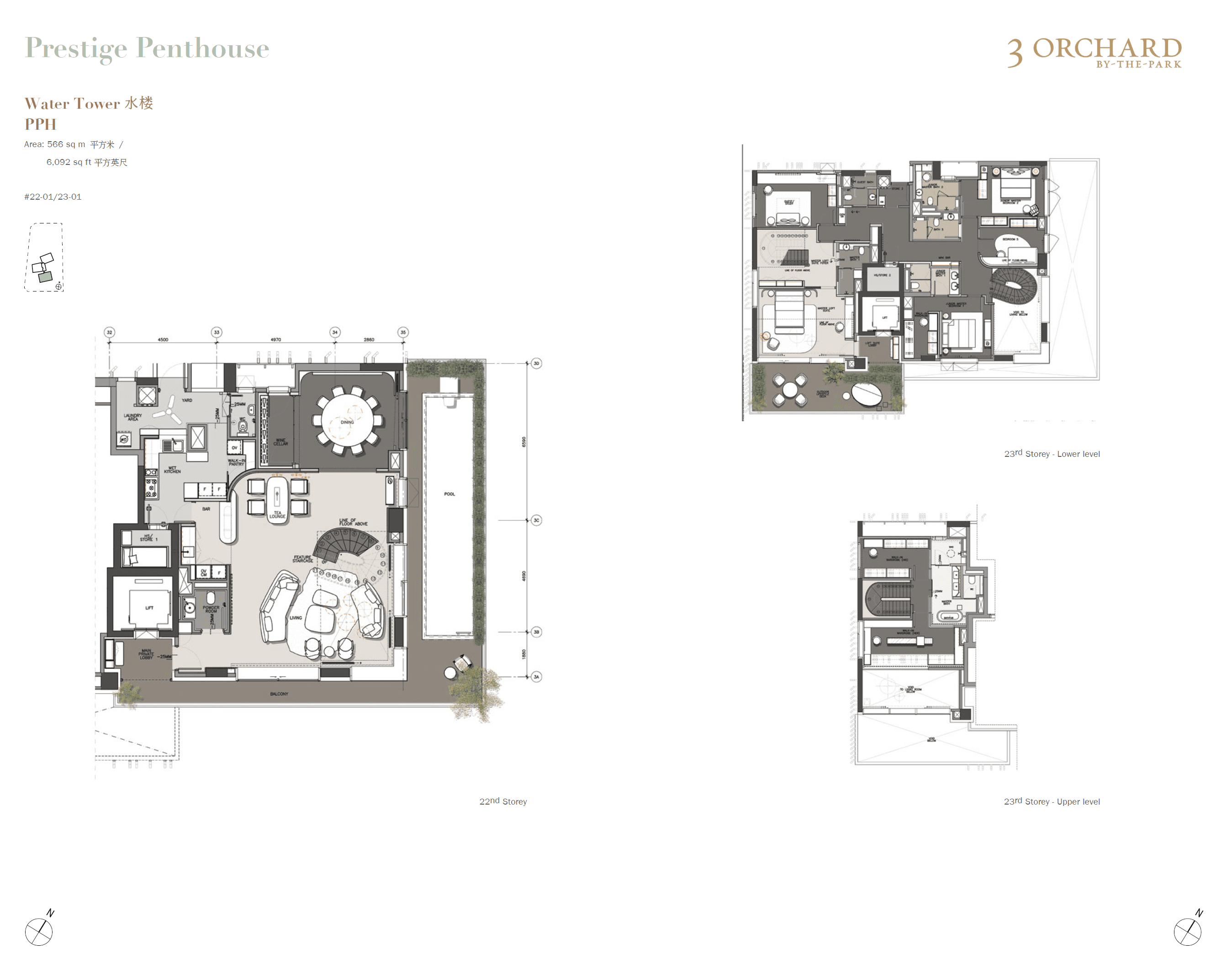 3 Orchard By-The-Park Prestige Penthouse PPH