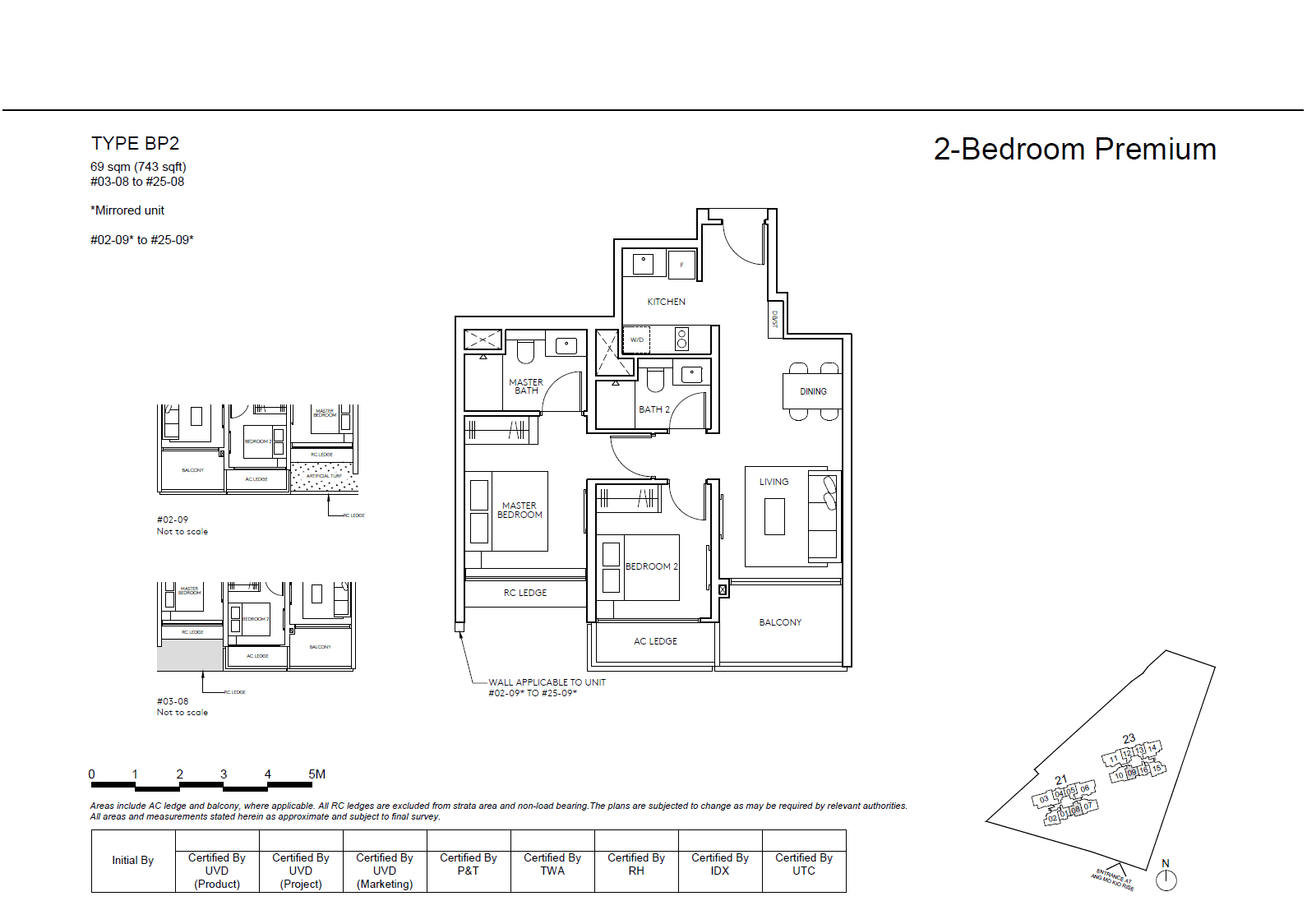 Amo Residence 2 BEDROOM PREMIUM BP2