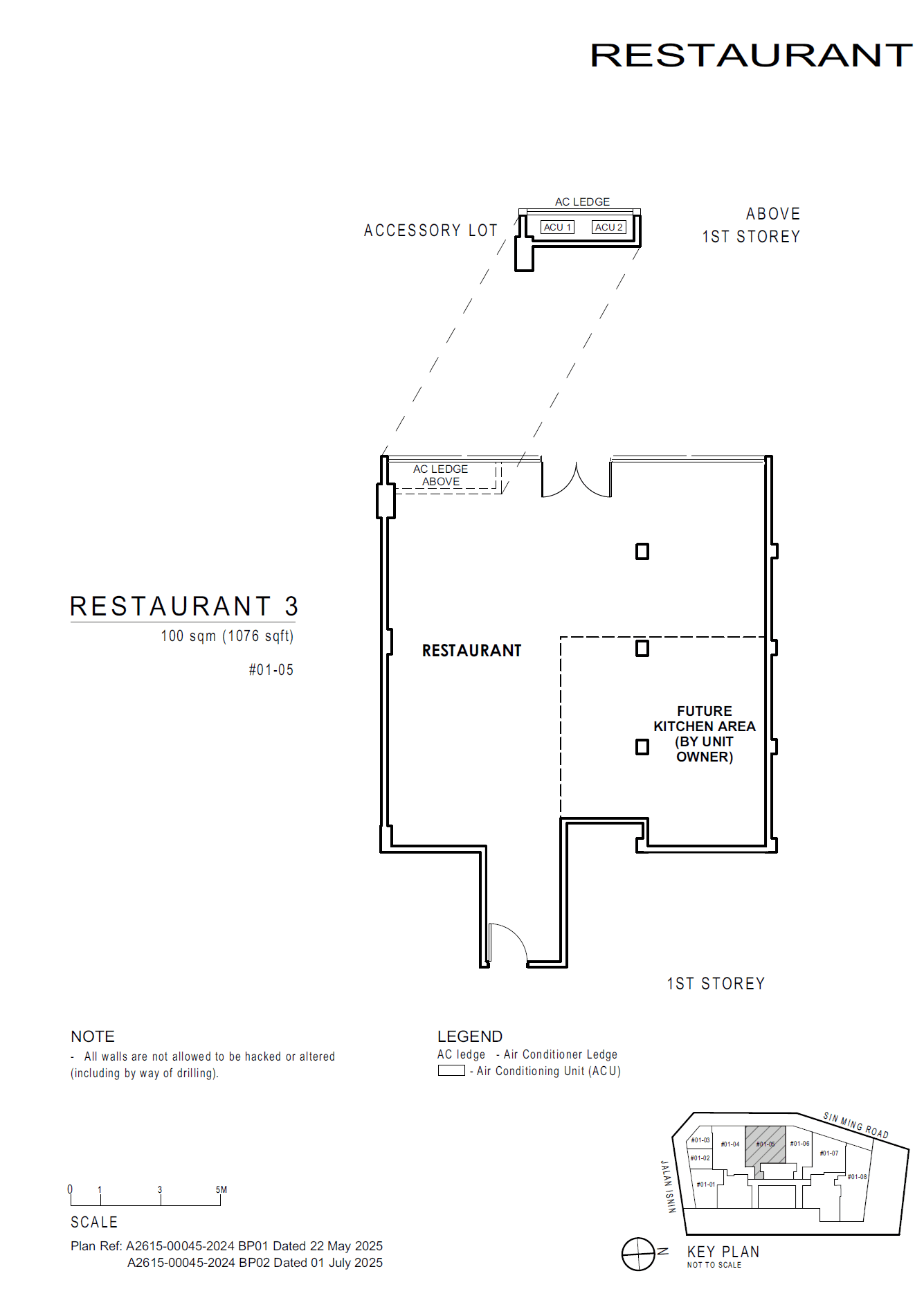 Artisan 8 (福茗轩) Restaurant Restaurant 3