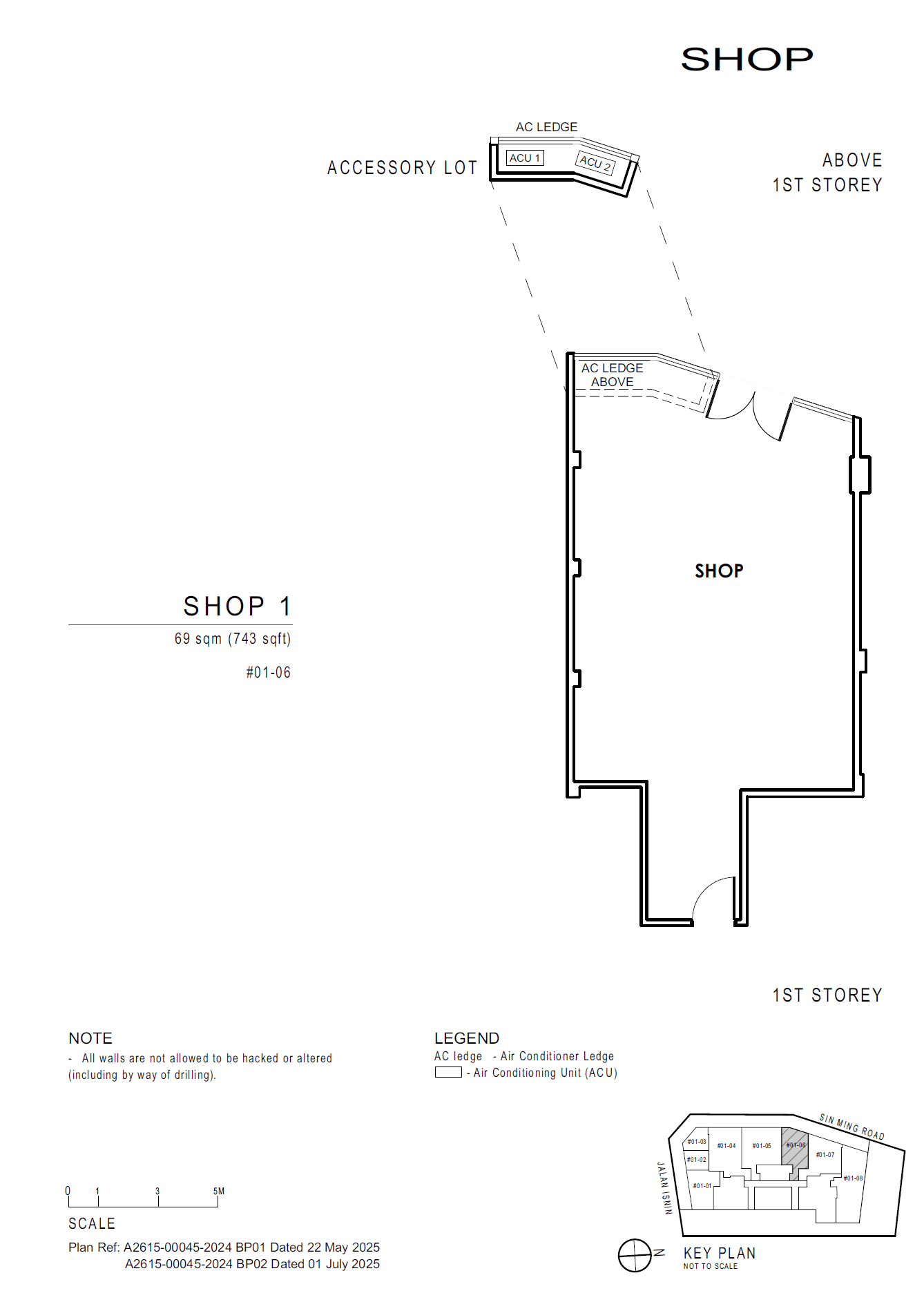 Artisan 8 (福茗轩) Shop Shop 1