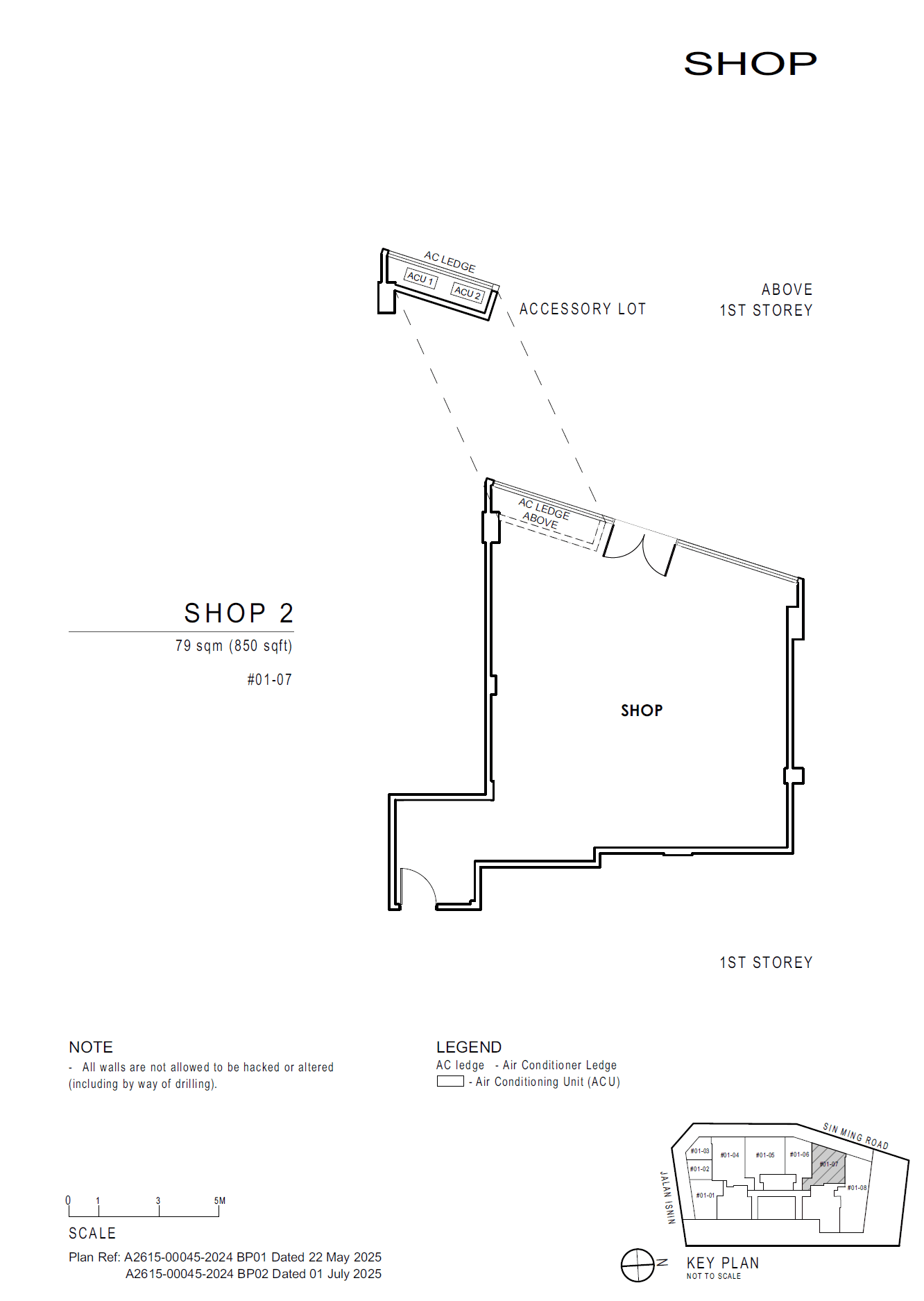 Artisan 8 (福茗轩) Shop Shop 2