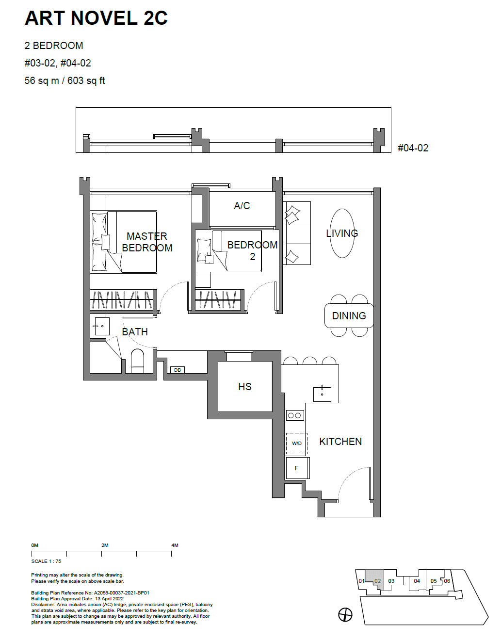 Atlassia 2 BEDROOM ART NOVEL 2C