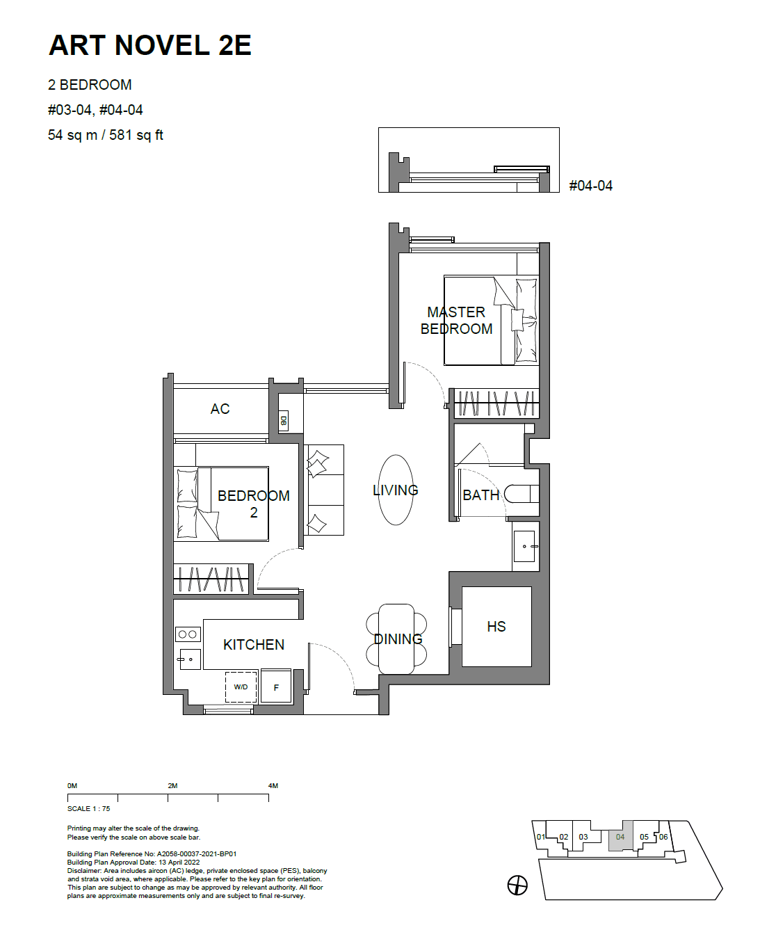 Atlassia 2 BEDROOM ART NOVEL 2E