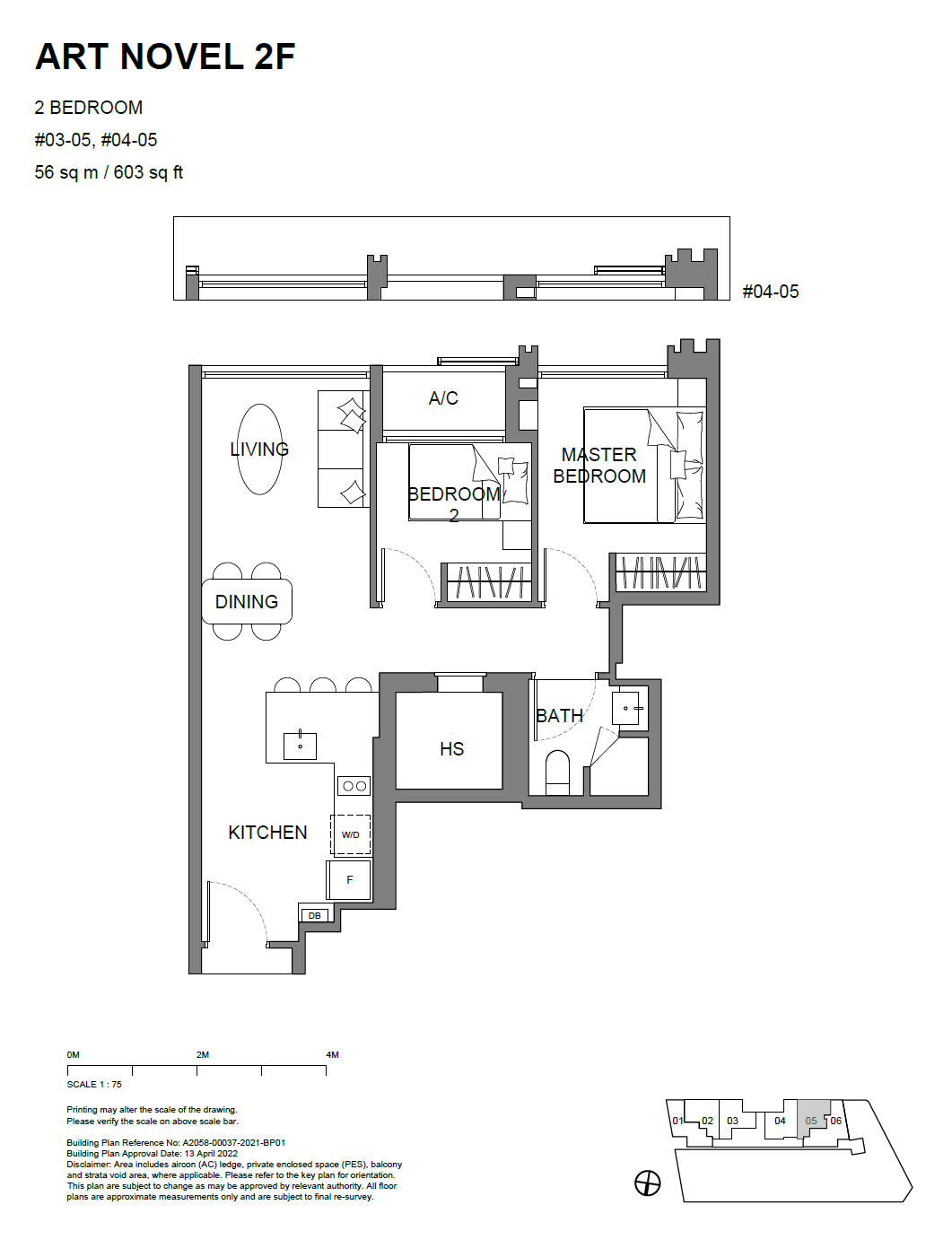 Atlassia 2 BEDROOM ART NOVEL 2F