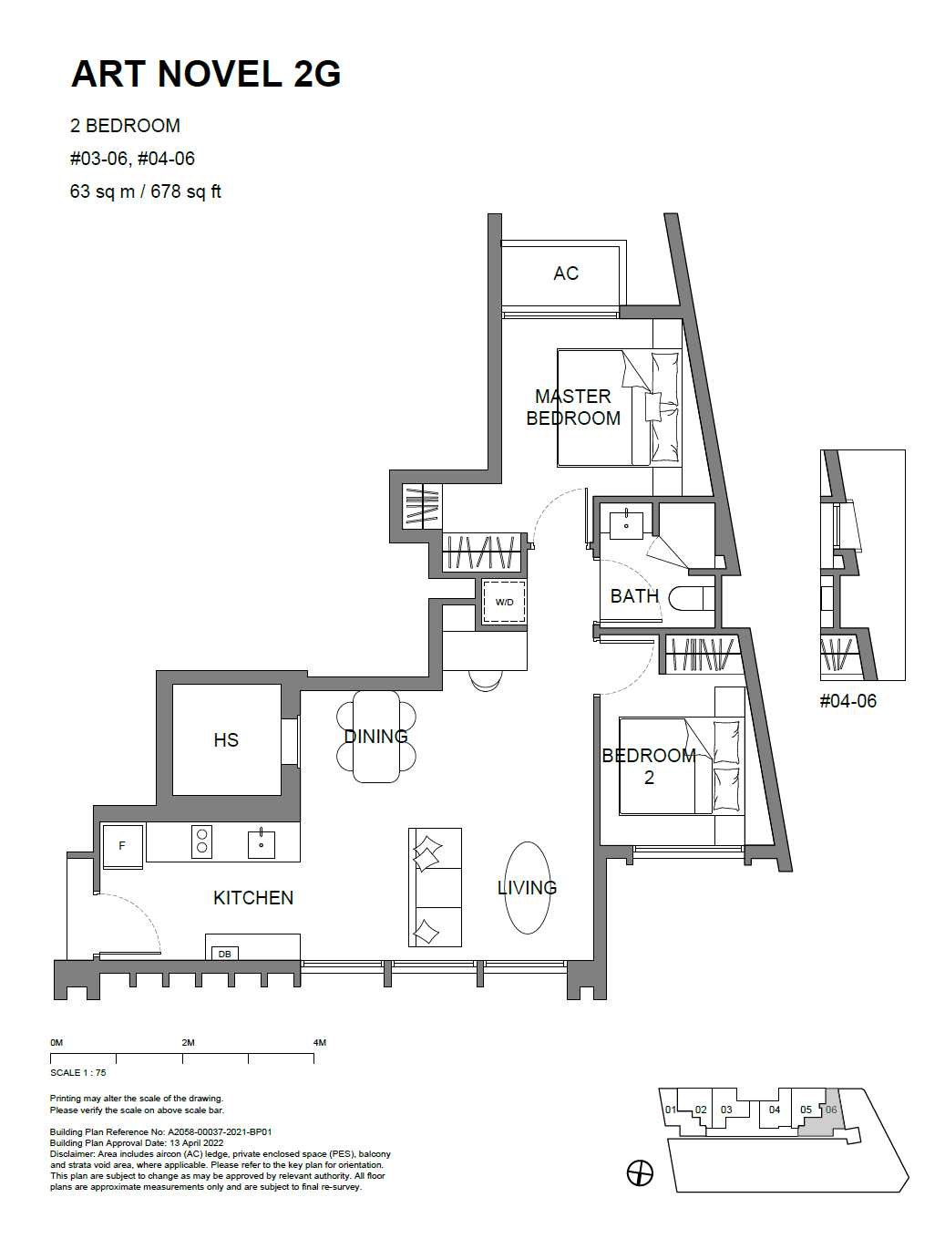Atlassia 2 BEDROOM ART NOVEL 2G