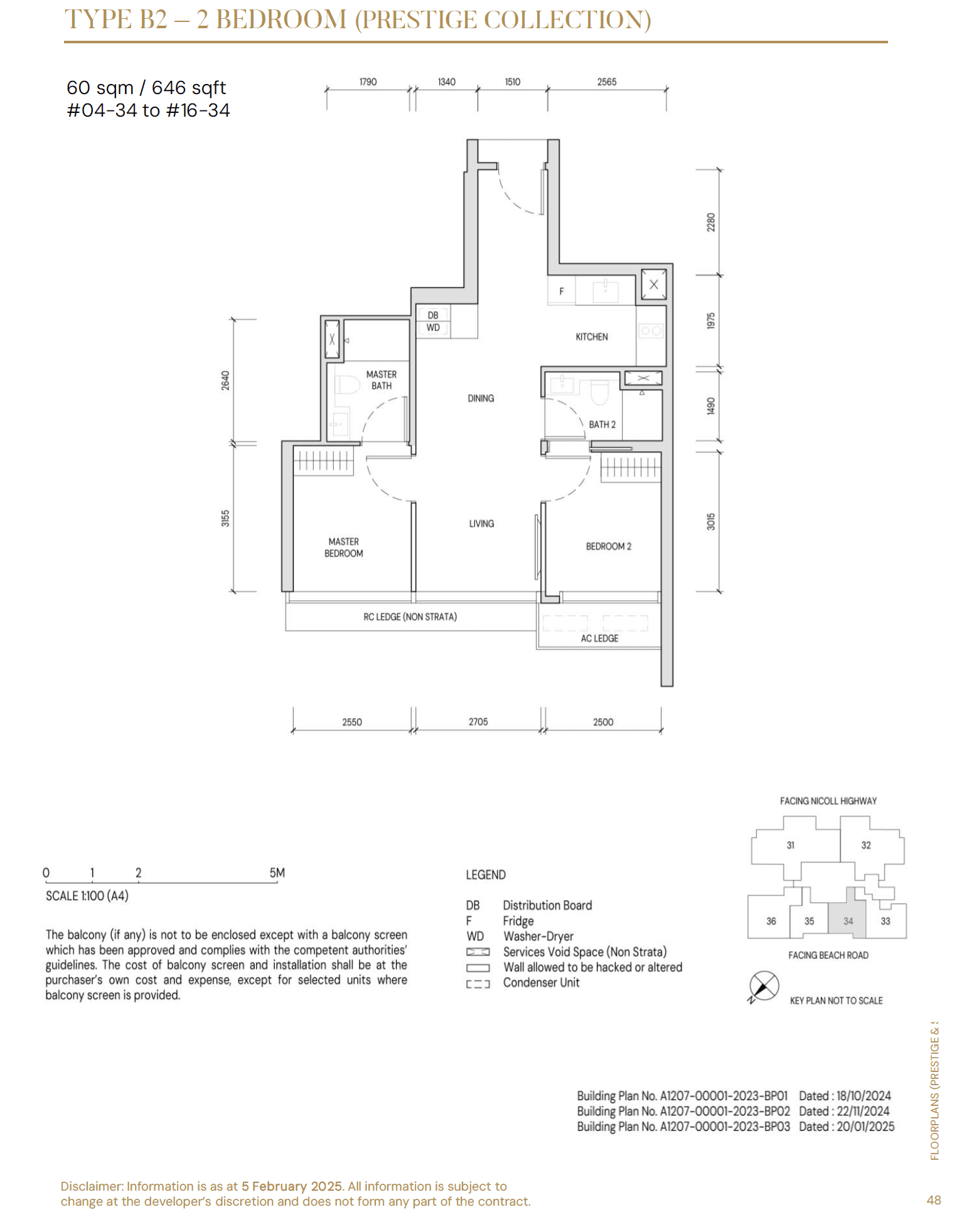 Aurea 2 Bedroom B2