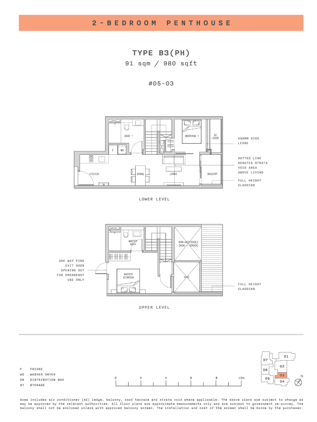 Claydence 2 BEDROOM PENTHOUSE B3(PH)