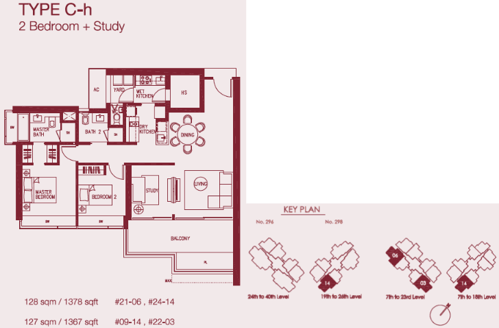 Concourse Skyline 2 BR + STUDY C-h