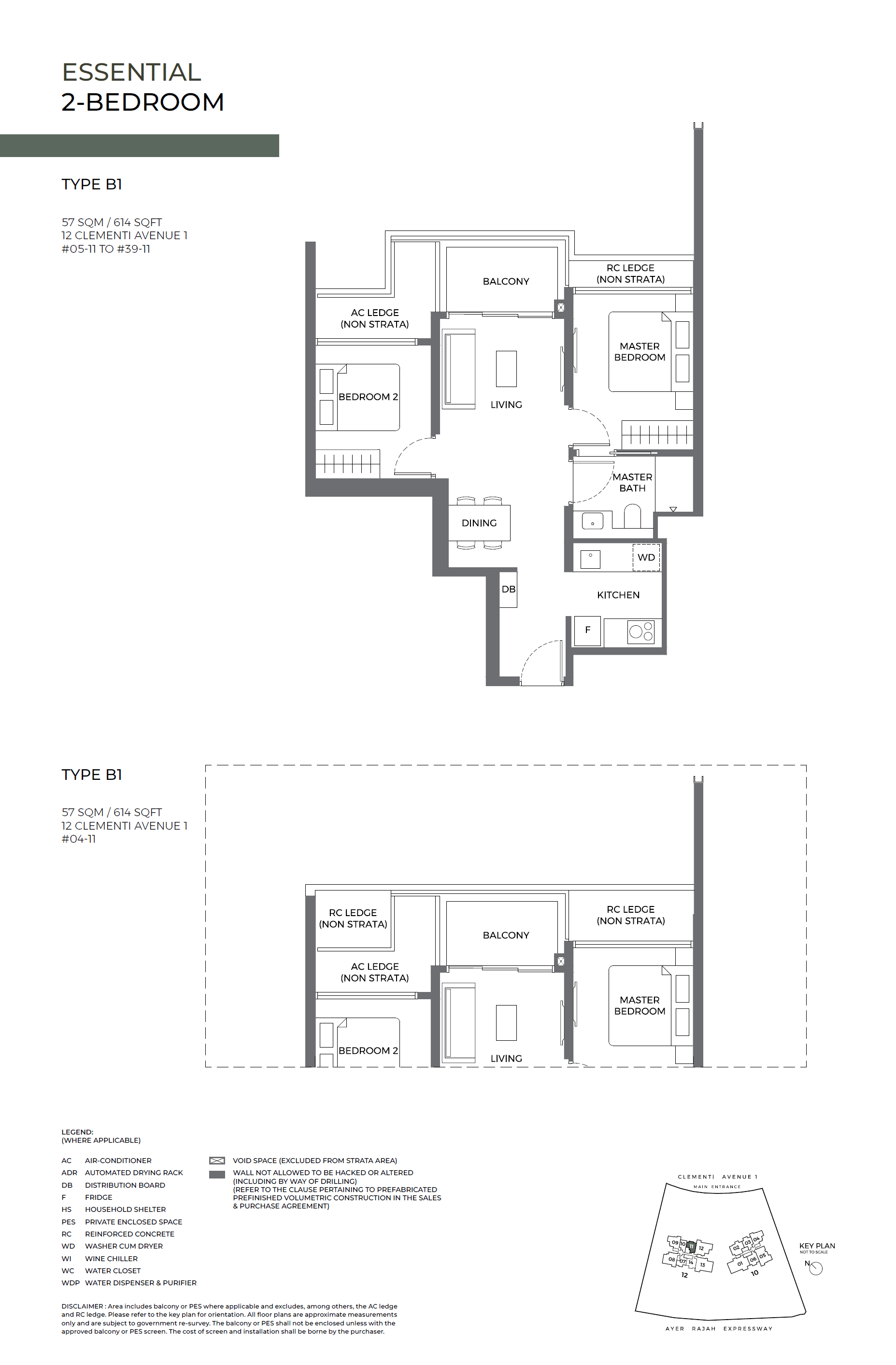 ELTA 逸泰雅居 2 BEDROOM B1
