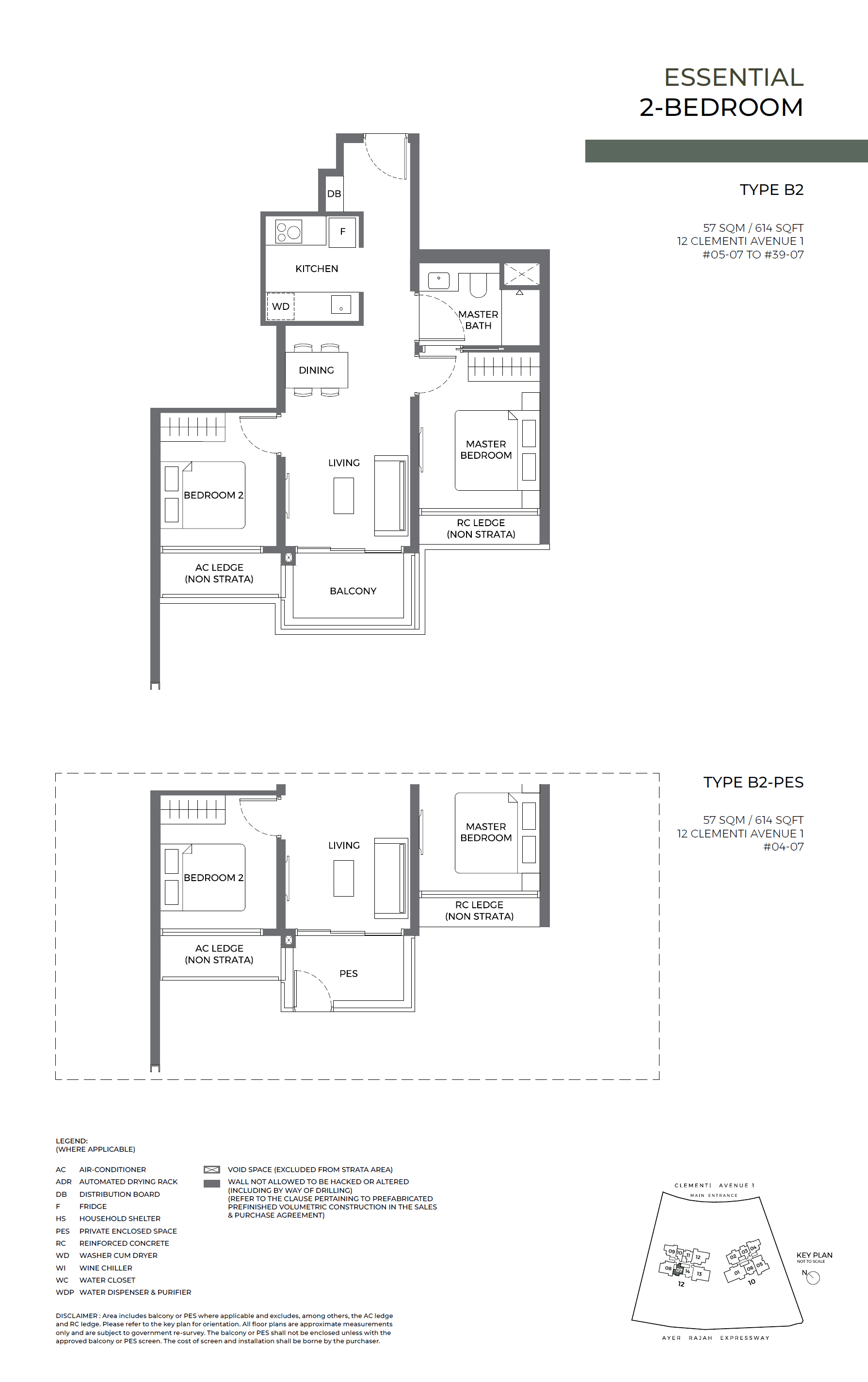 ELTA 逸泰雅居 2 BEDROOM B2