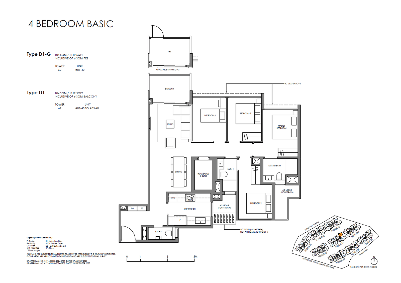 Faber Residence 4 Bedroom (Basic) D1