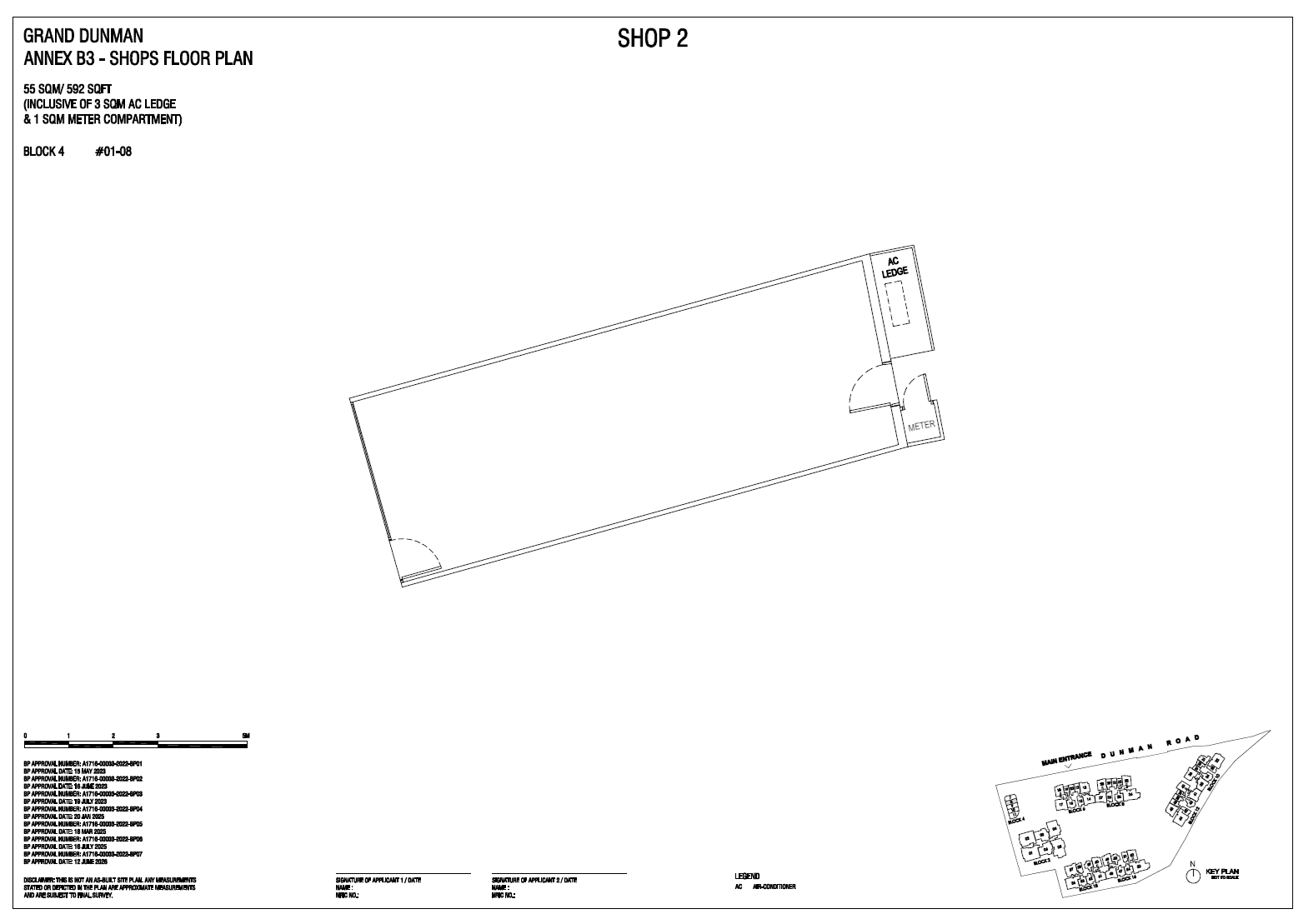 Grand Dunman Shop Shop 2