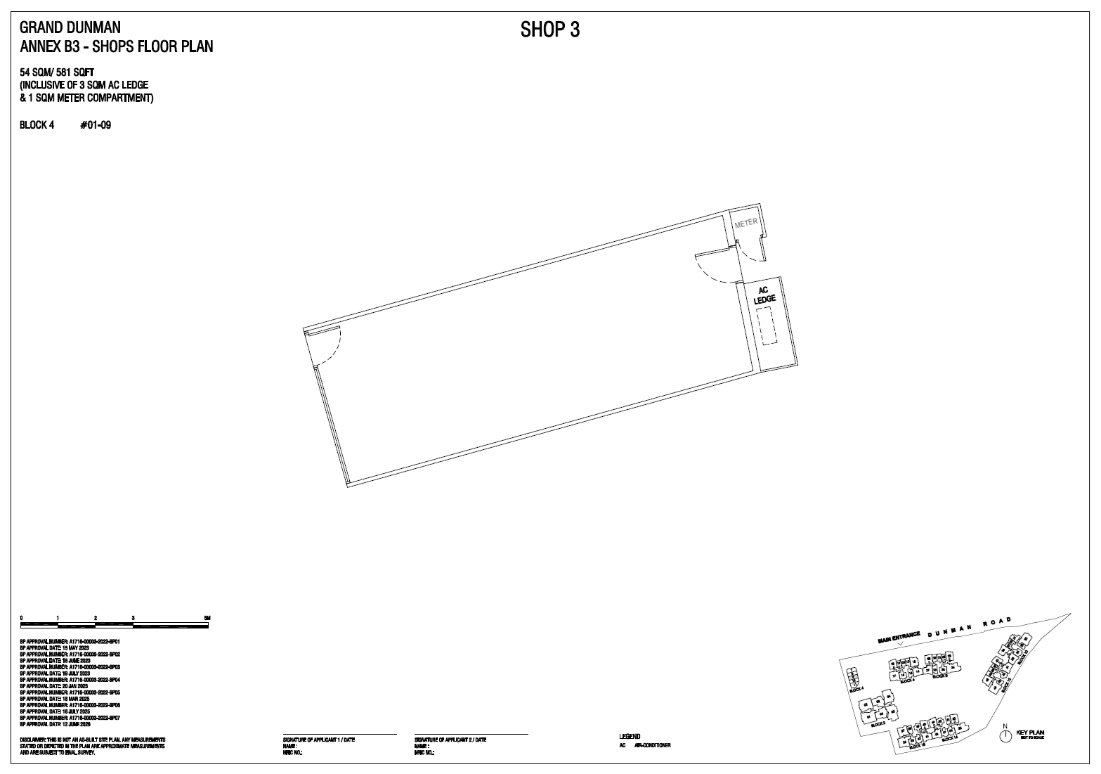 Grand Dunman Shop Shop 3