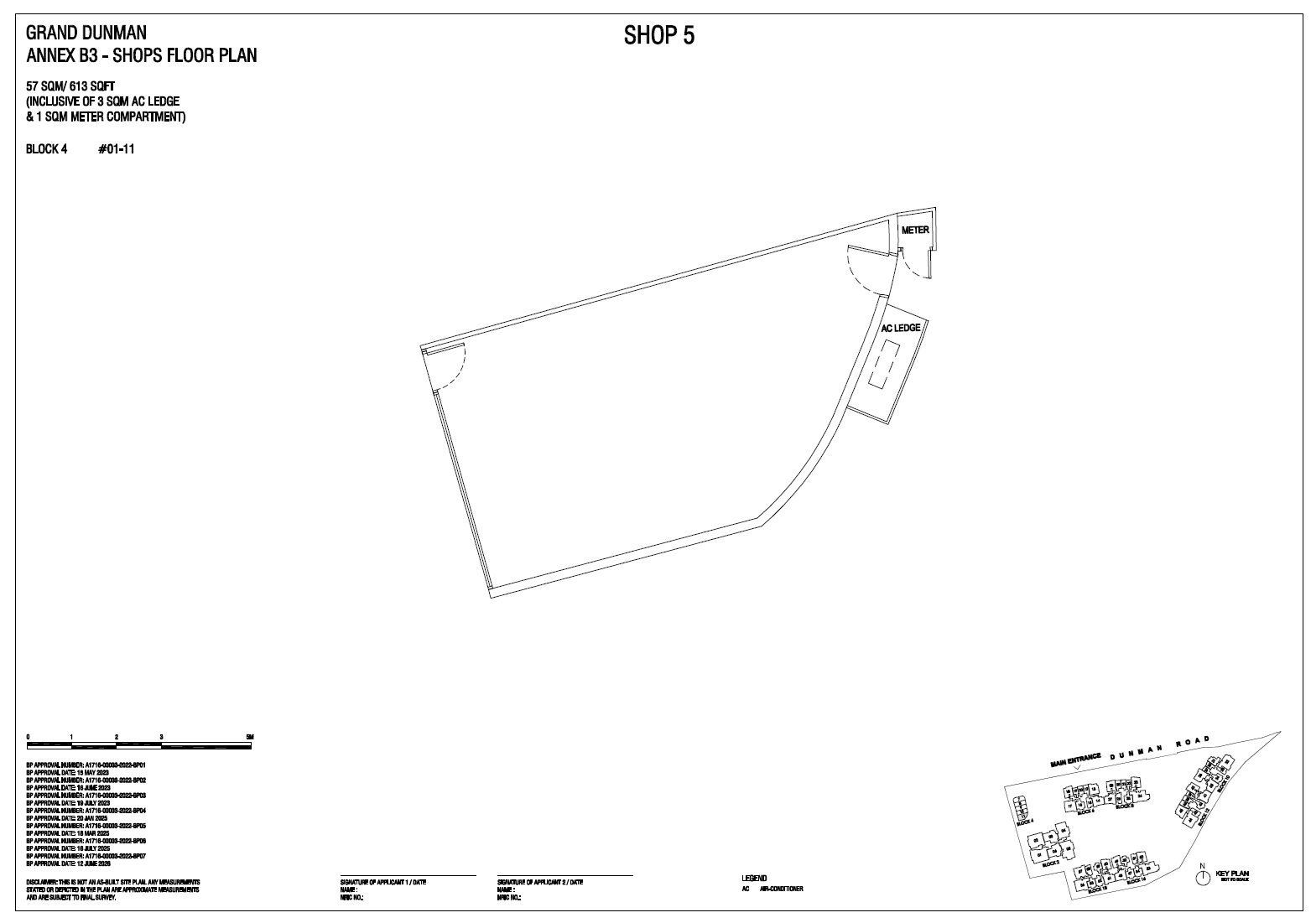 Grand Dunman Shop Shop 5