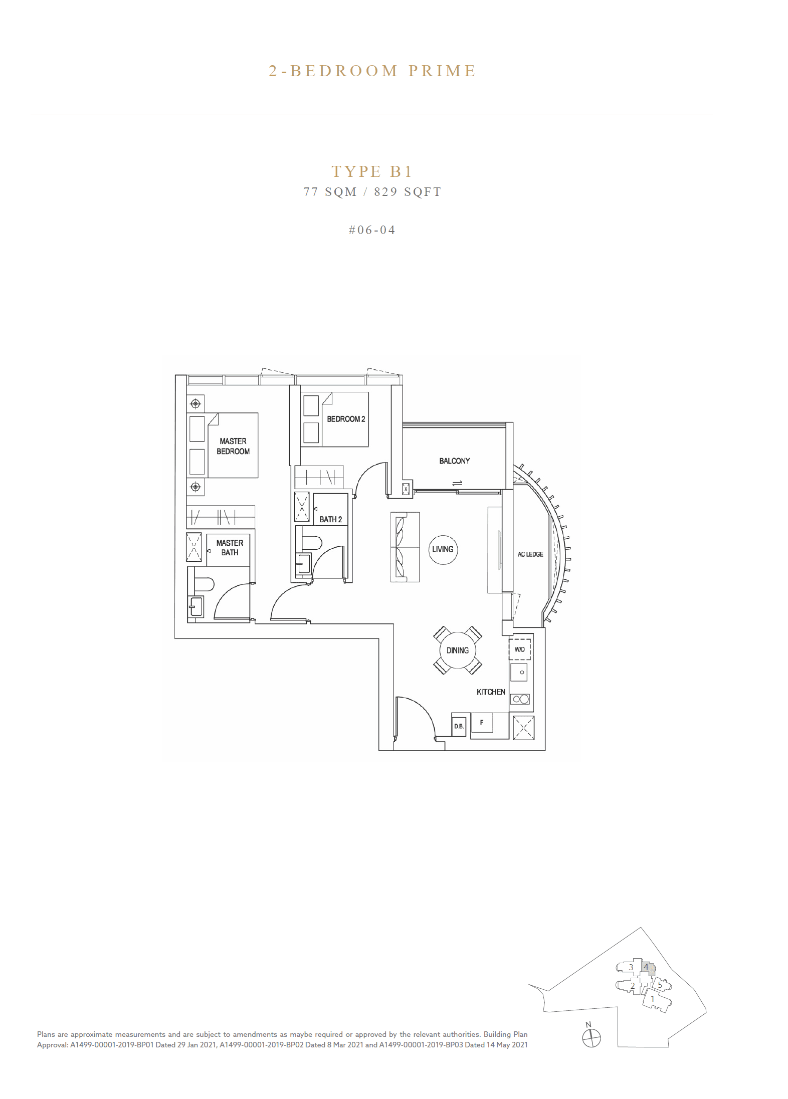 Klimt Cairnhill 康邻豪庭 2BR B1