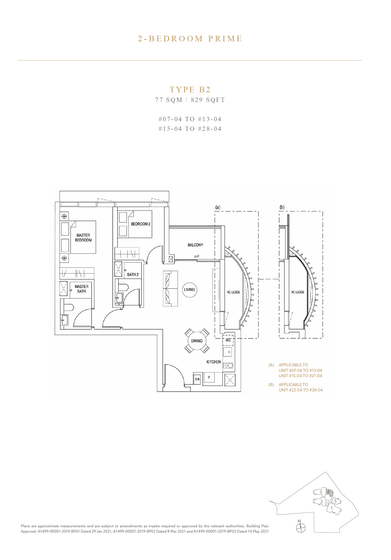 Klimt Cairnhill 康邻豪庭 2BR B2