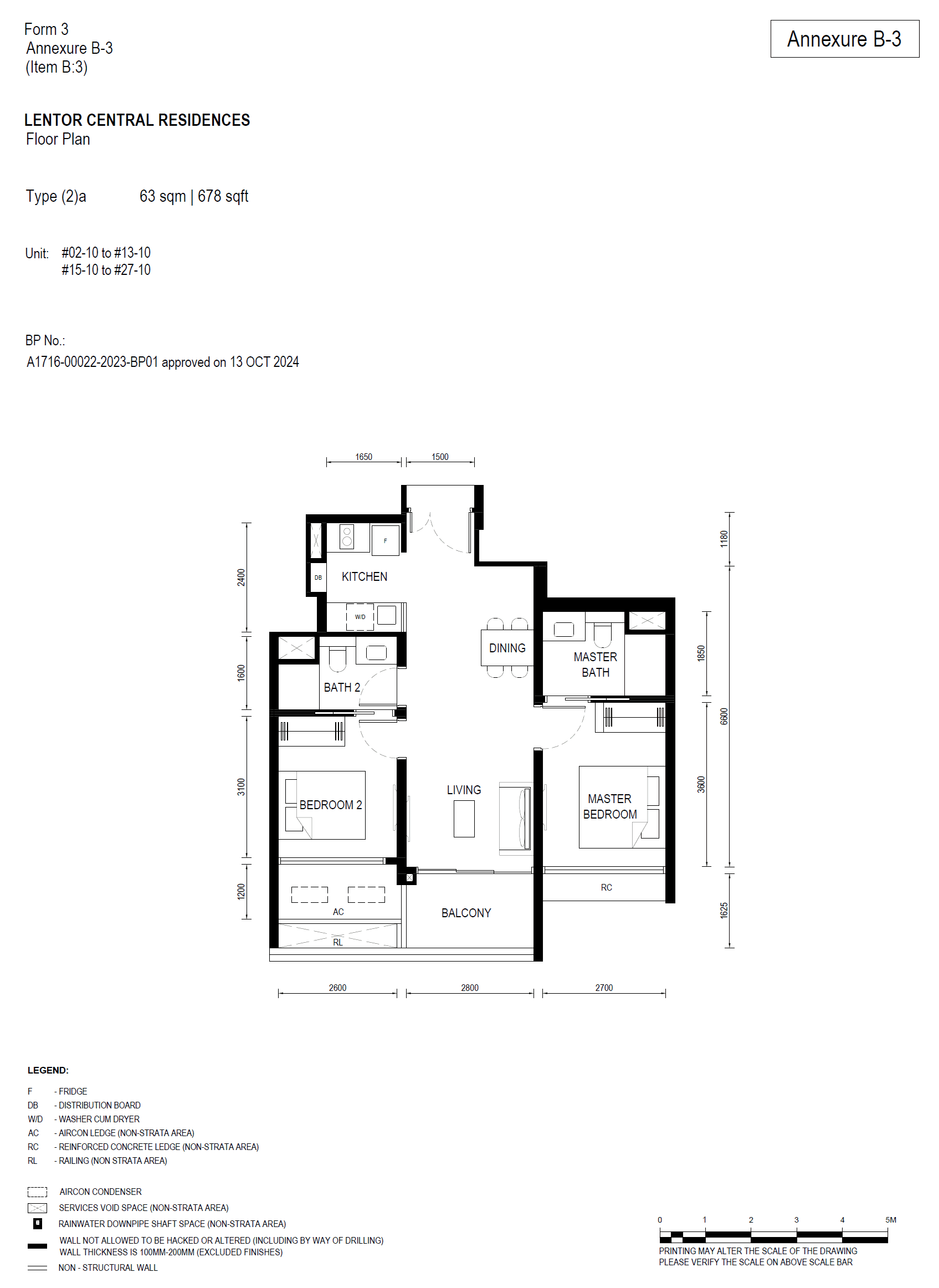 Lentor Central Residences 2 Bedroom (2)a