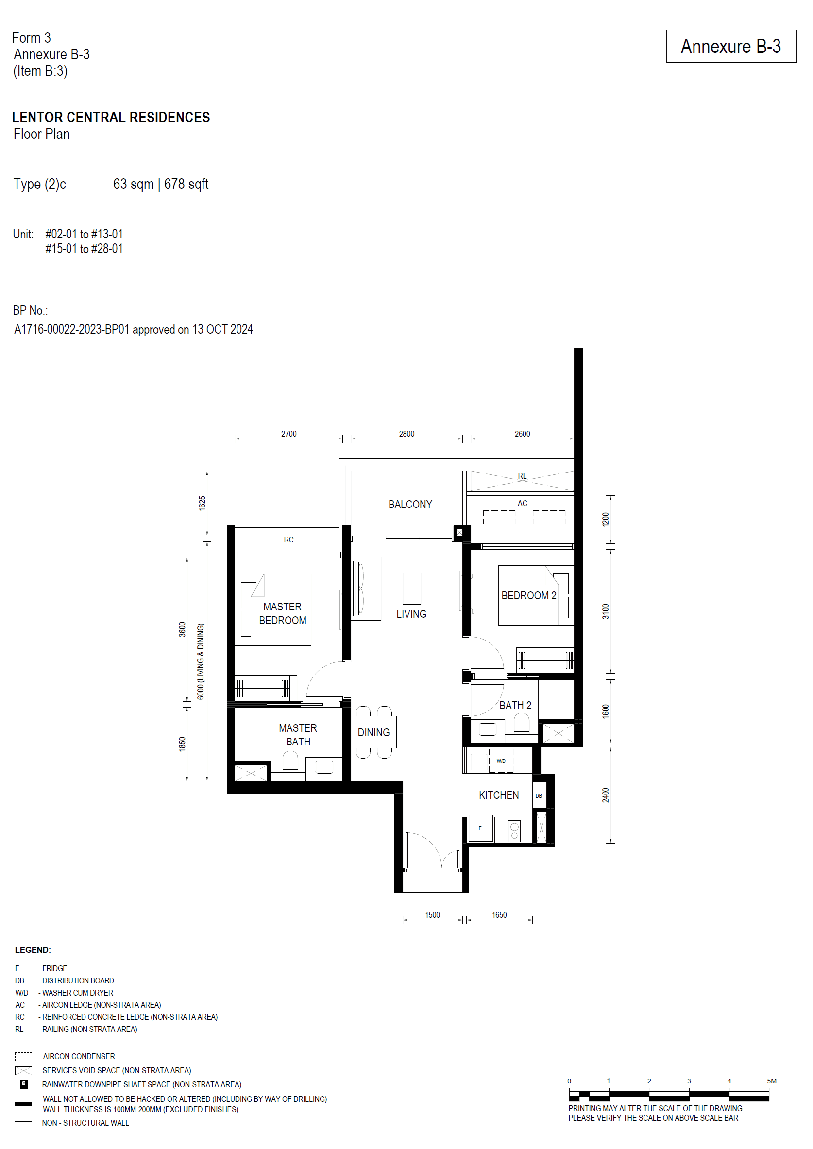 Lentor Central Residences 2 Bedroom (2)c