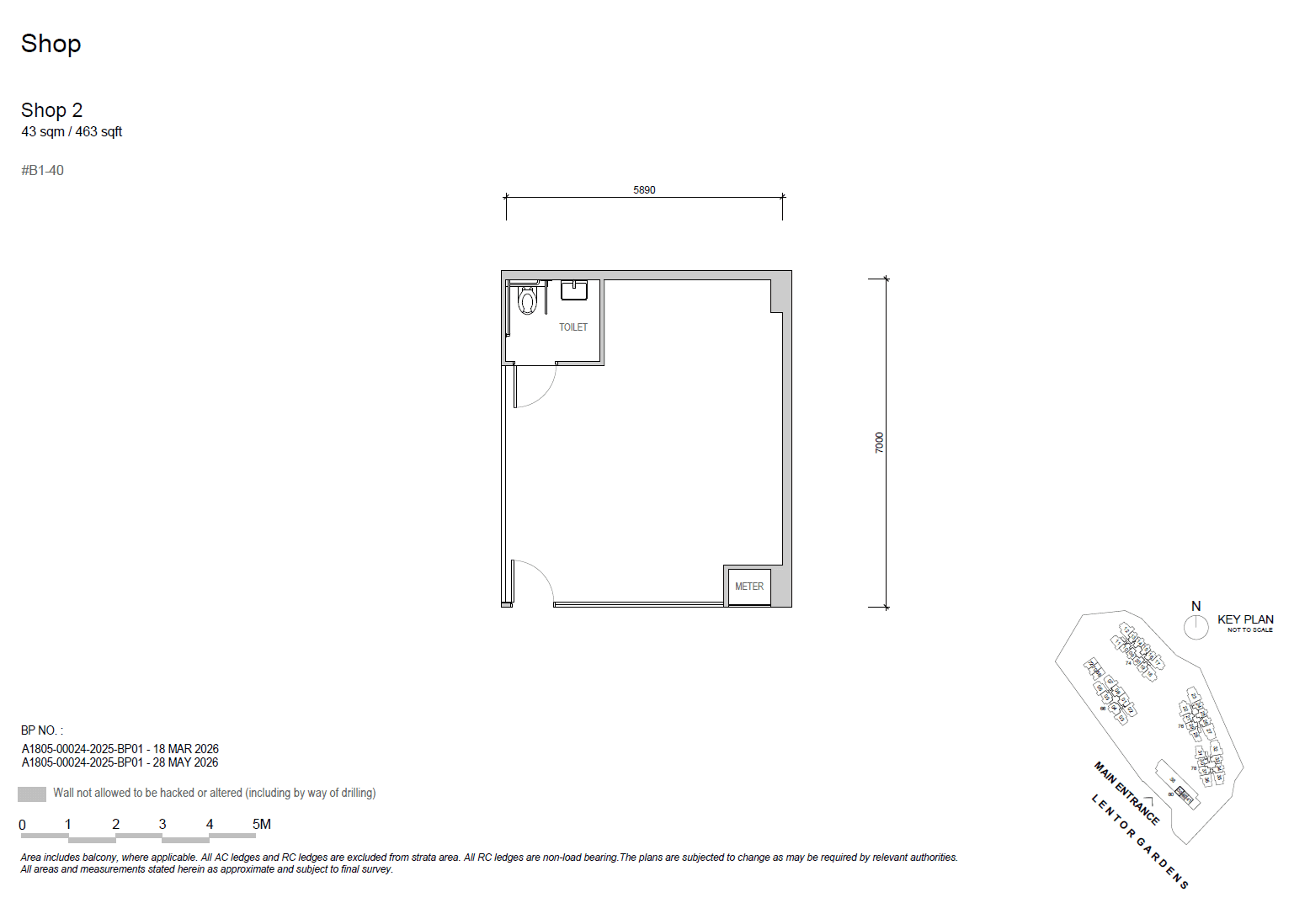 Lentor Gardens Residences Shop Shop 2