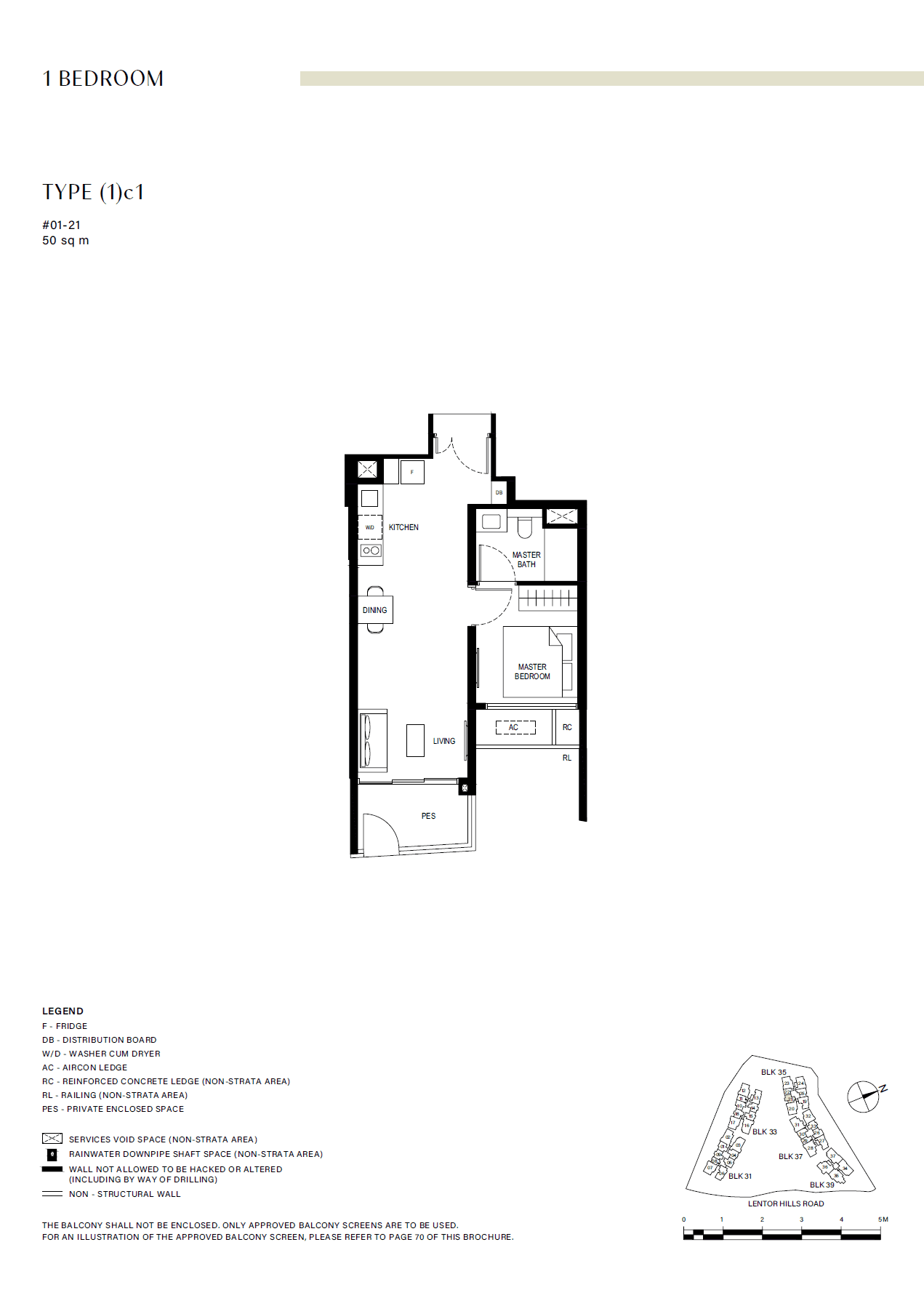 Lentor Hills Residences 1 Bedroom (1)c1