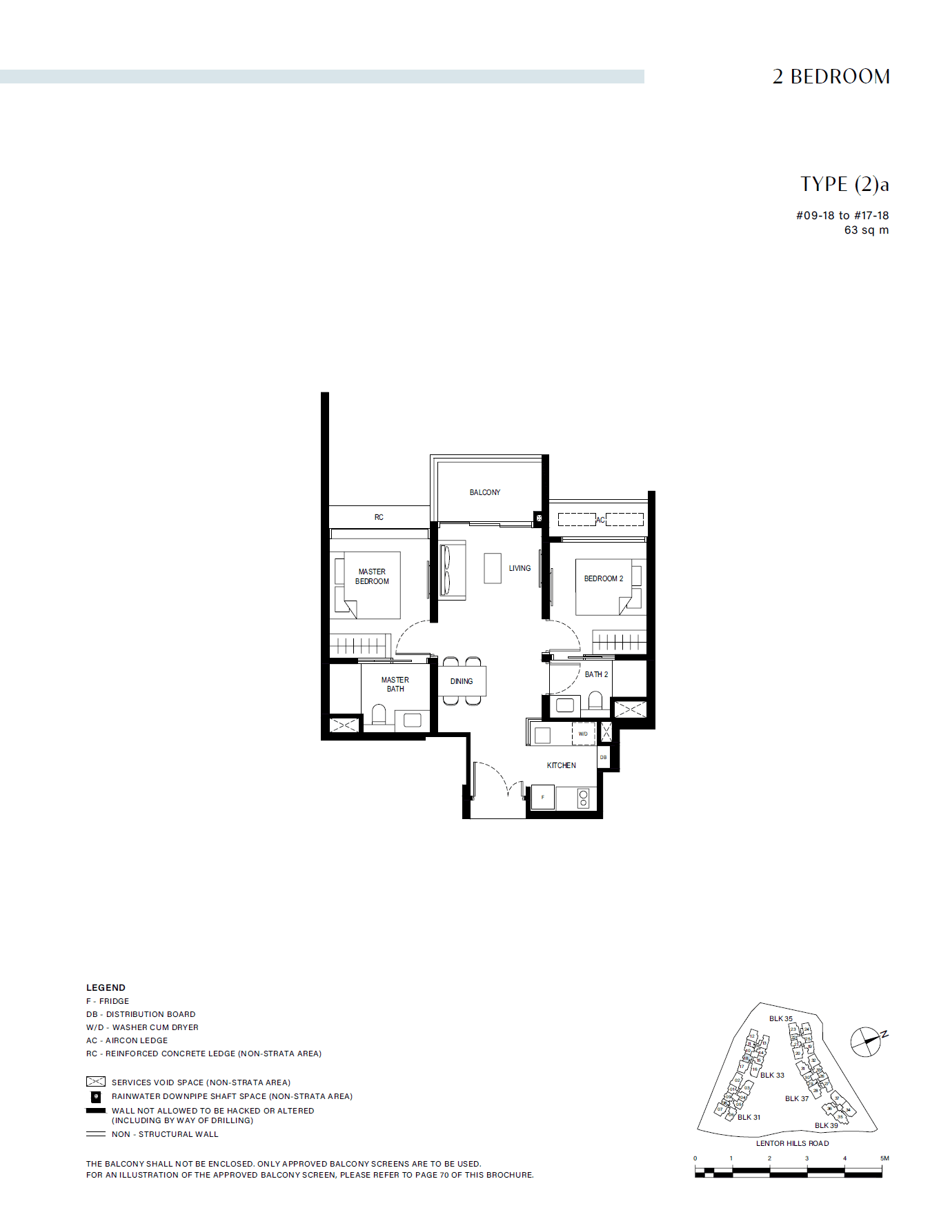 Lentor Hills Residences 2 Bedroom (2)a