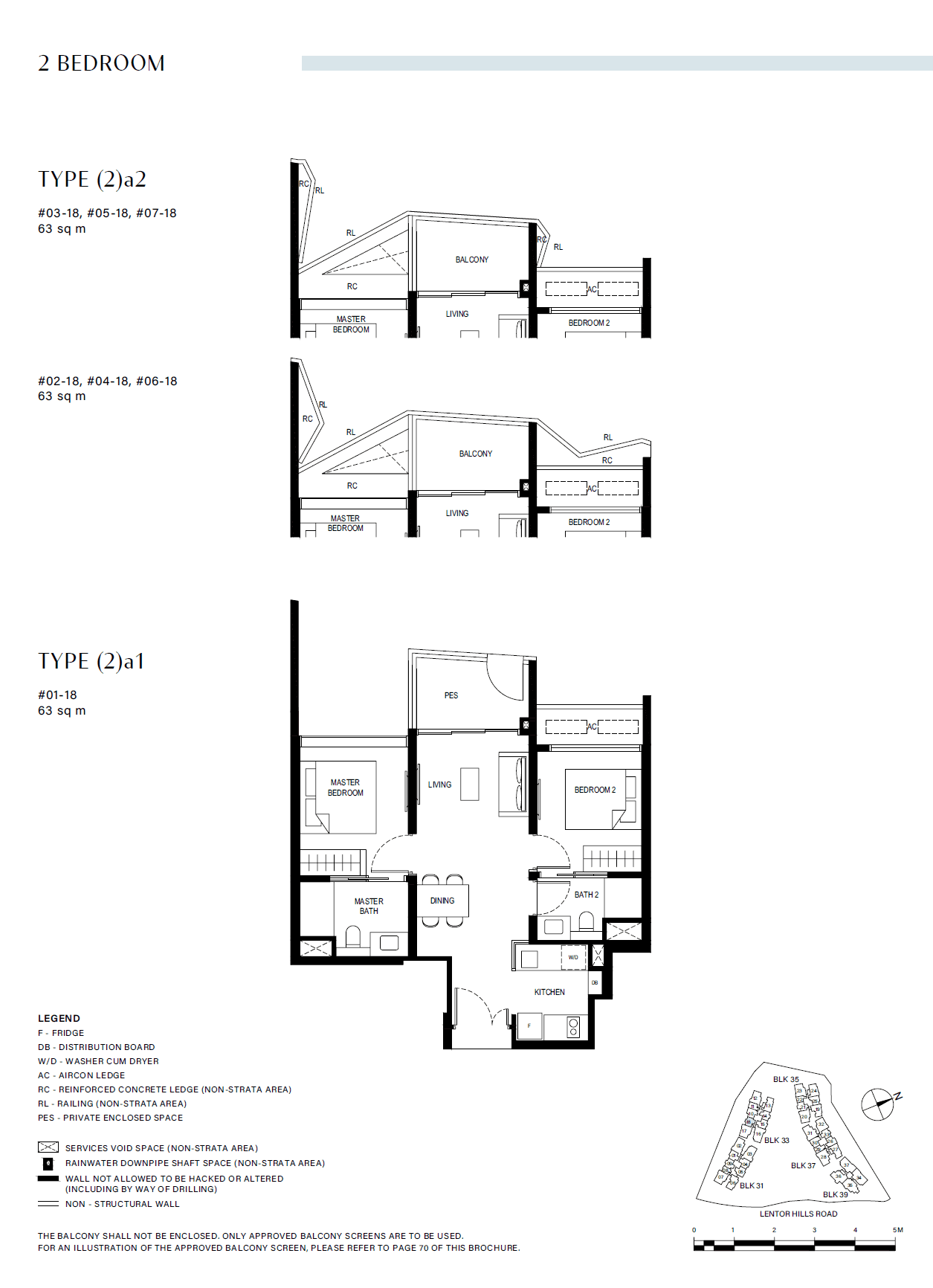 Lentor Hills Residences 2 Bedroom (2)a1