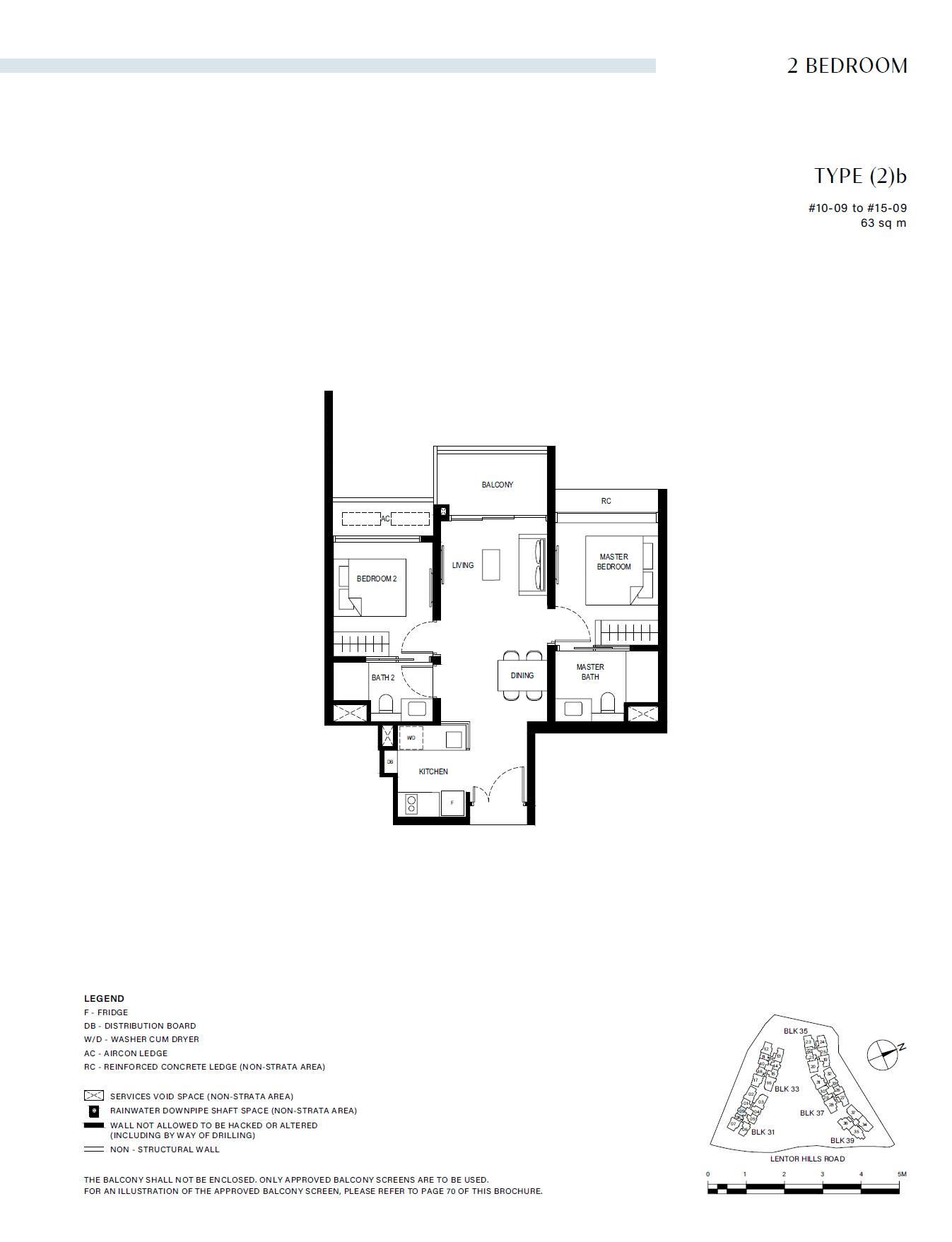 Lentor Hills Residences 2 Bedroom (2)b