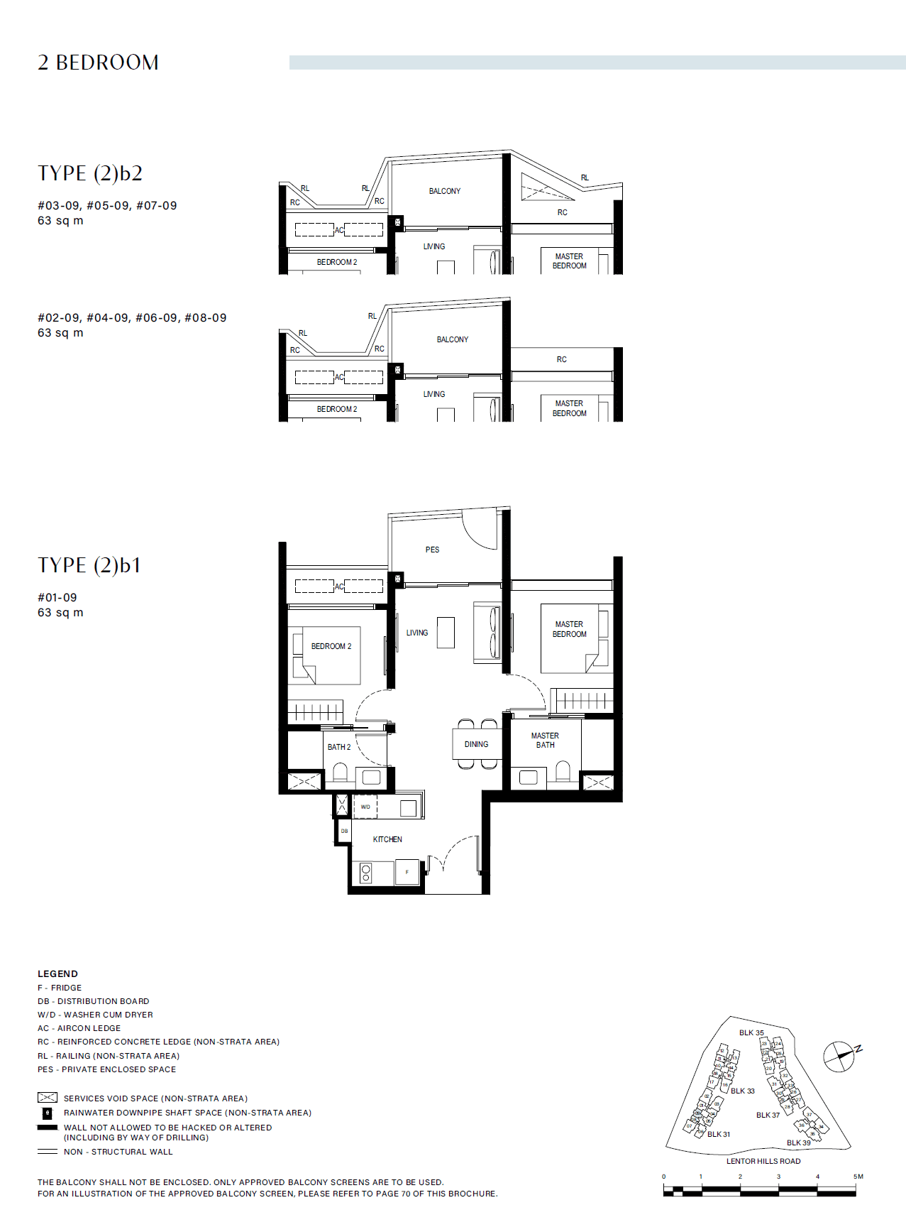 Lentor Hills Residences 2 Bedroom (2)b1
