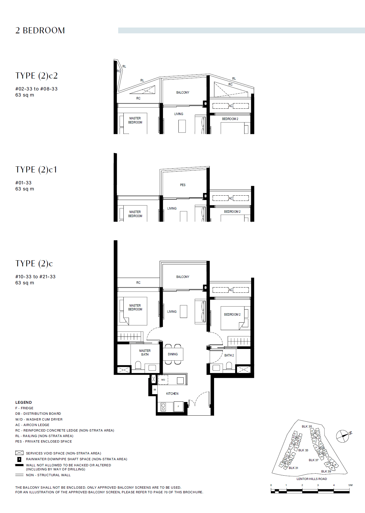 Lentor Hills Residences 2 Bedroom (2)c1