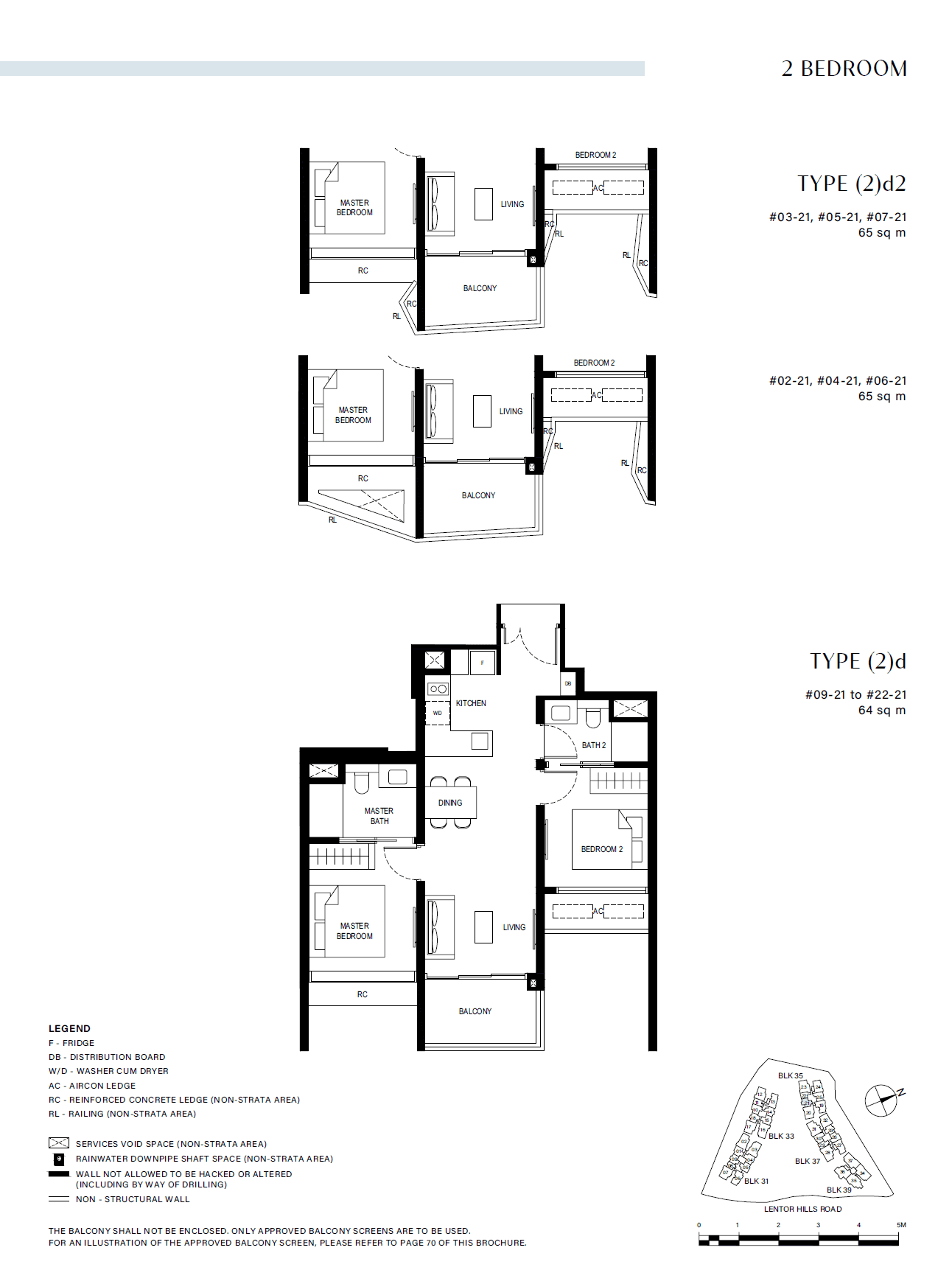 Lentor Hills Residences 2 Bedroom (2)d2