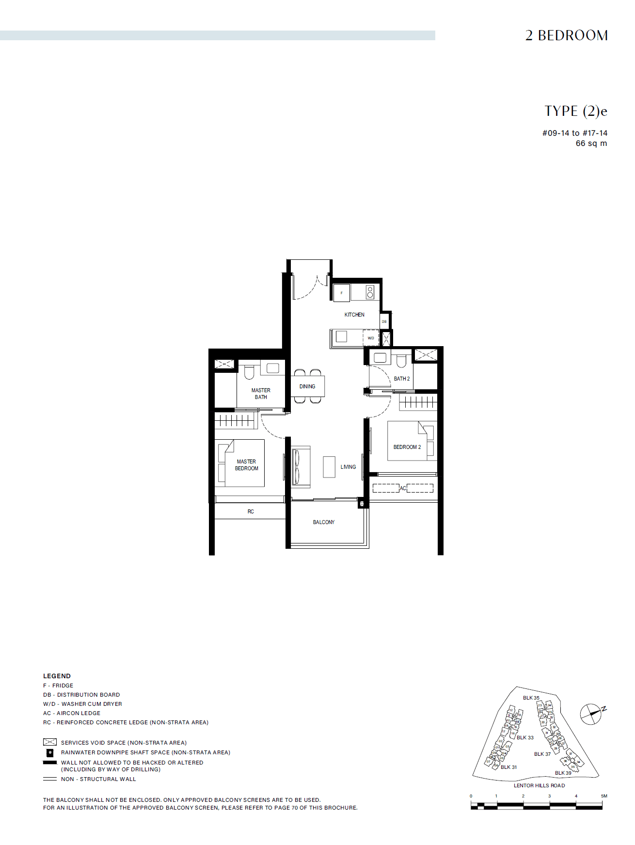 Lentor Hills Residences 2 Bedroom (2)e