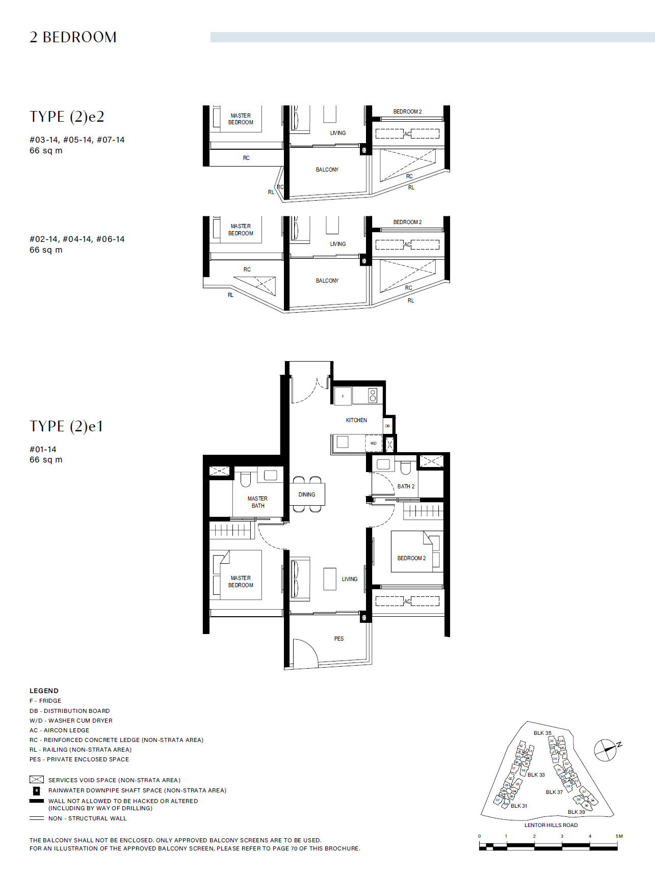Lentor Hills Residences 2 Bedroom (2)e1