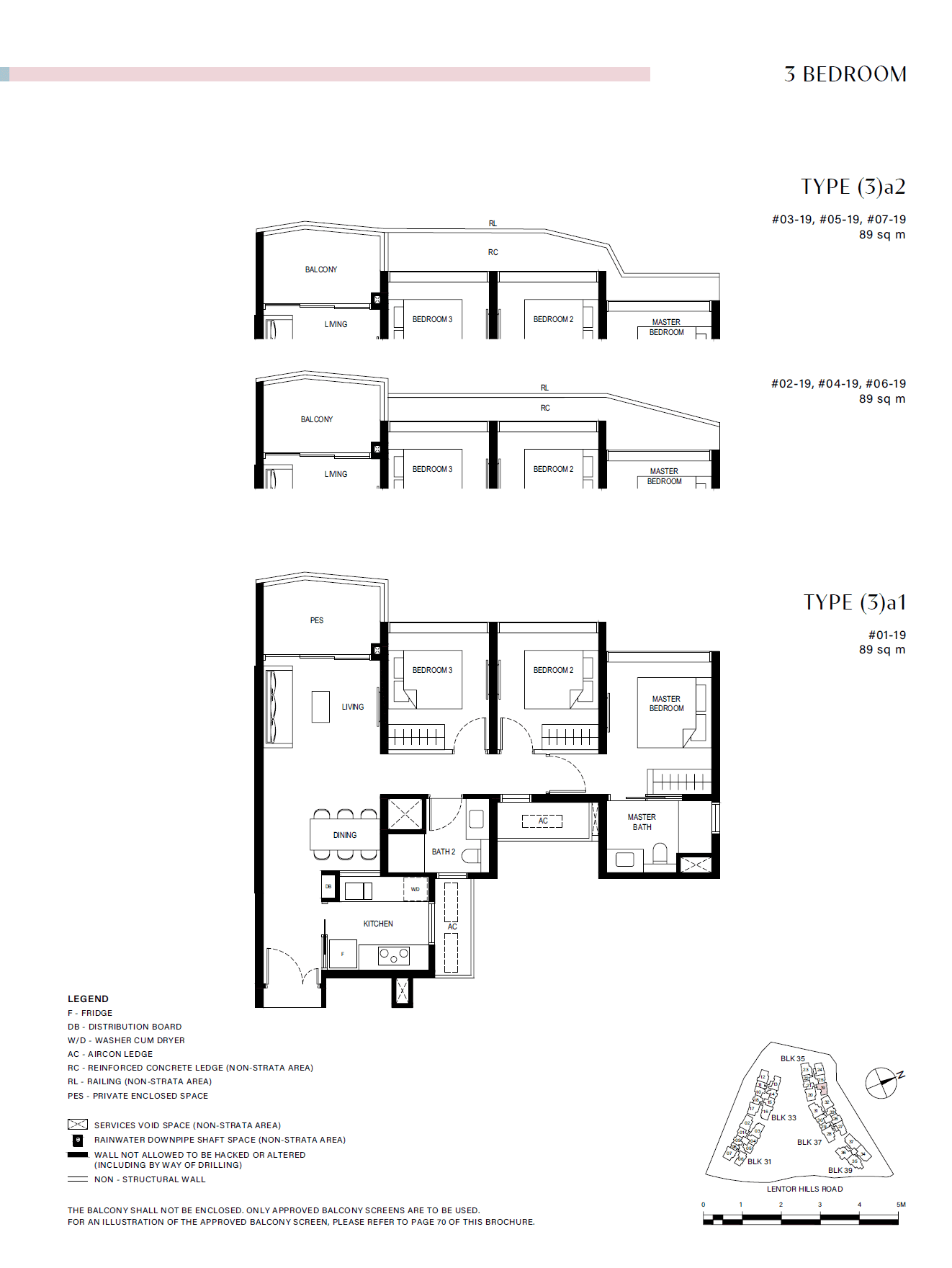 Lentor Hills Residences 3 Bedroom (3)a1