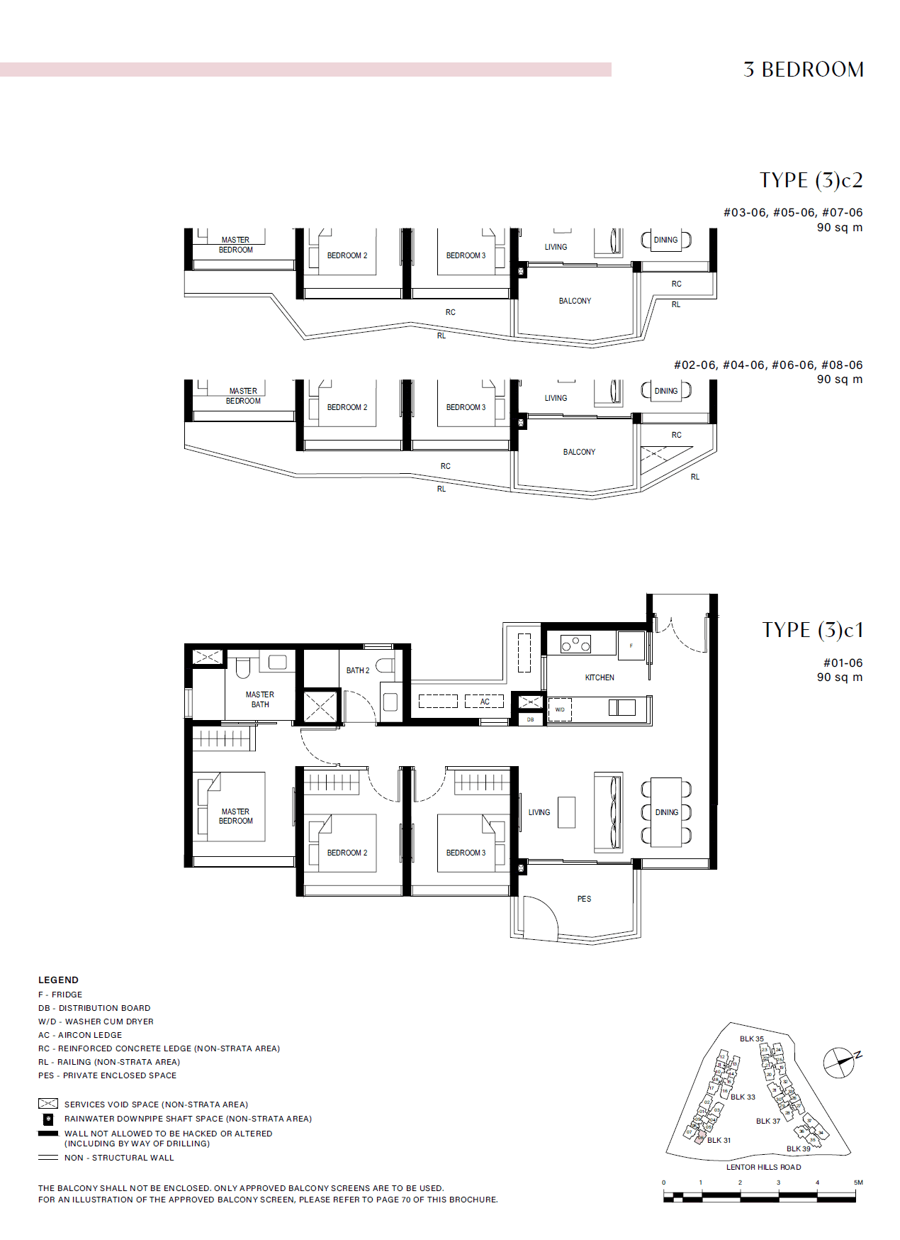 Lentor Hills Residences 3 Bedroom (3)c1