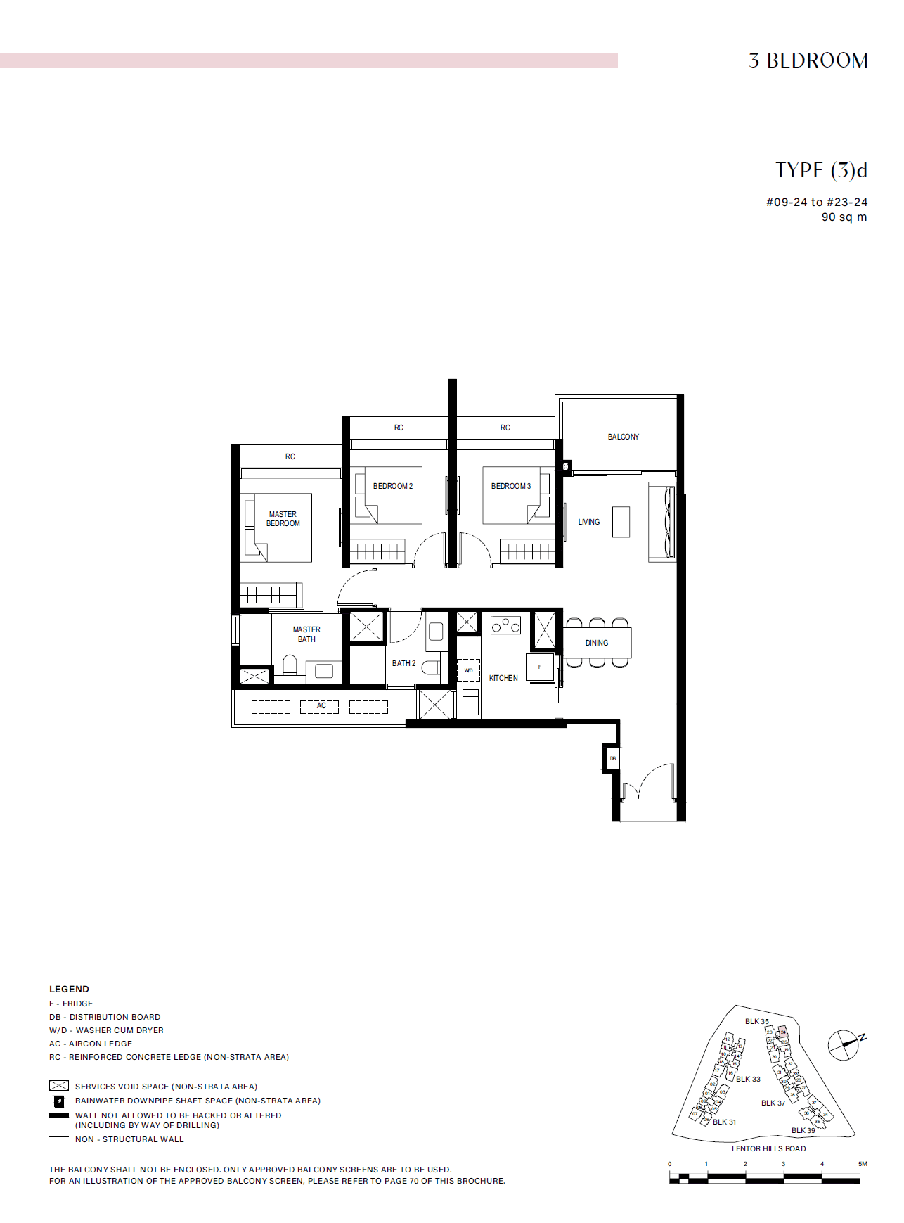Lentor Hills Residences 3 Bedroom (3)d