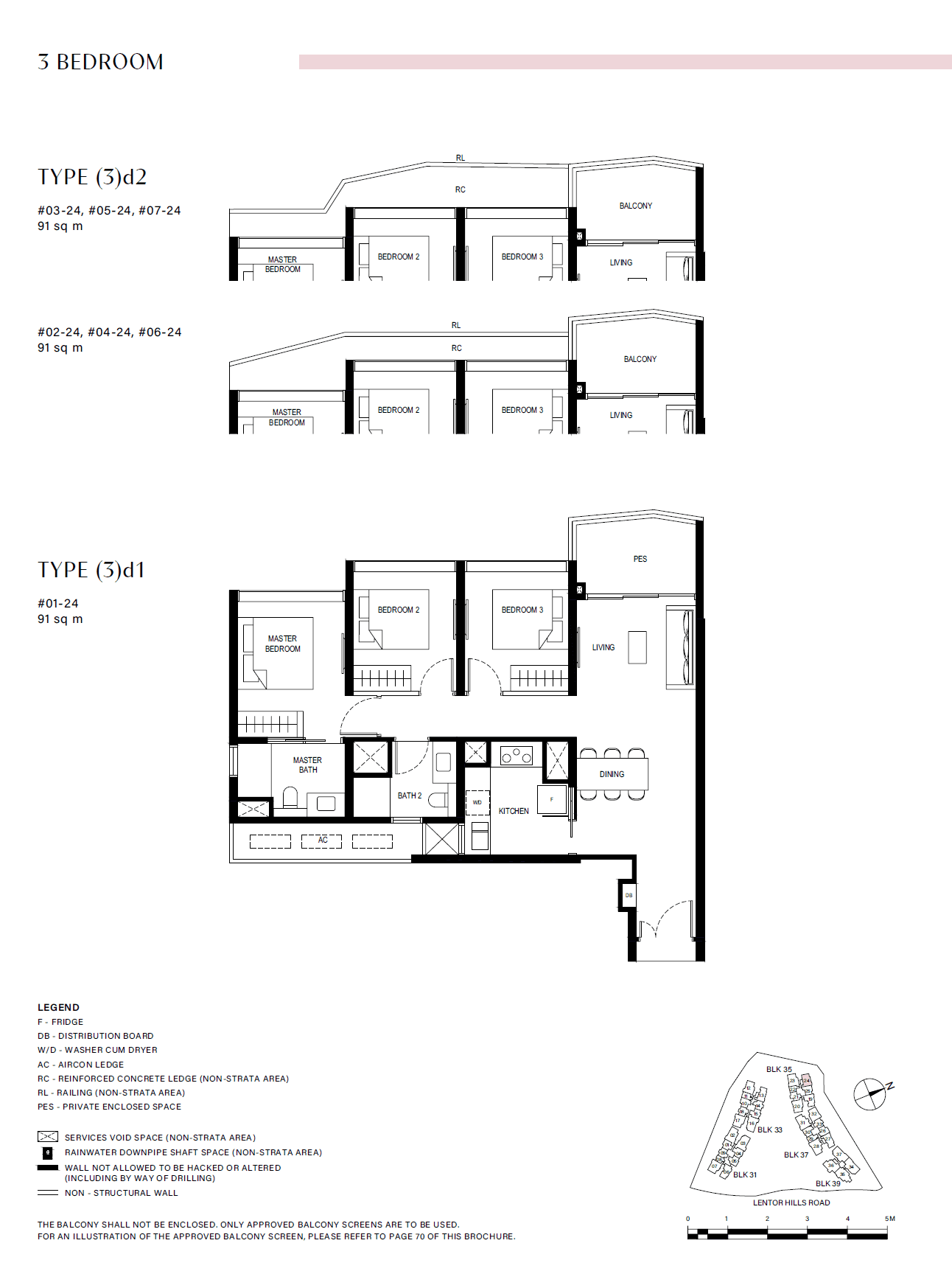 Lentor Hills Residences 3 Bedroom (3)d2