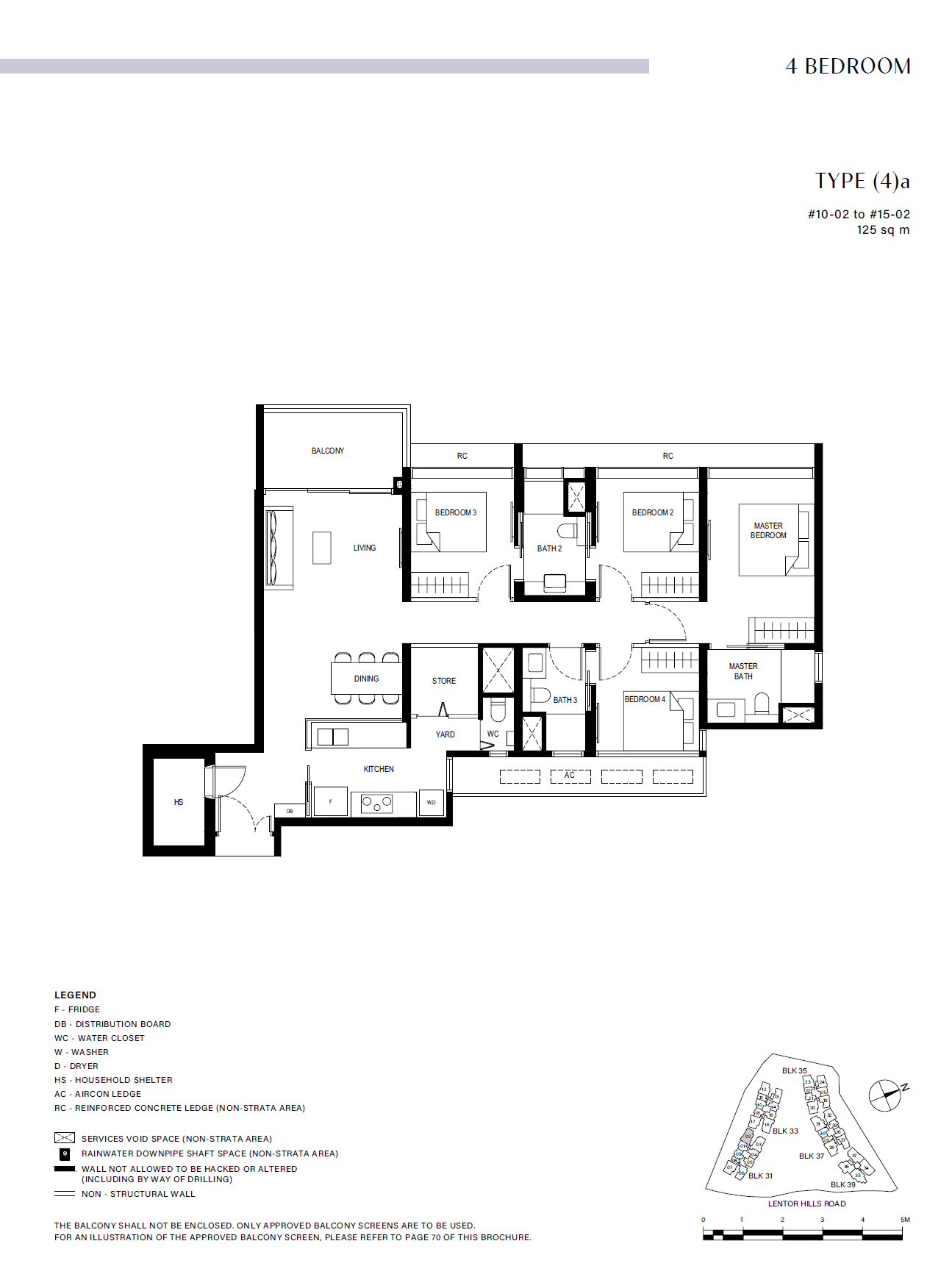 Lentor Hills Residences 4 Bedroom (4)a