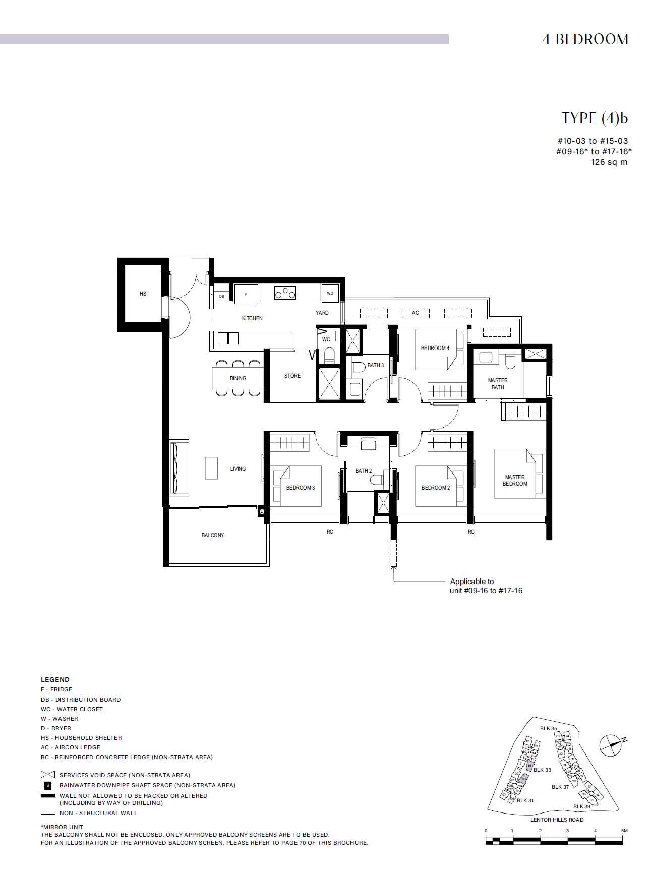 Lentor Hills Residences 4 Bedroom (4)b