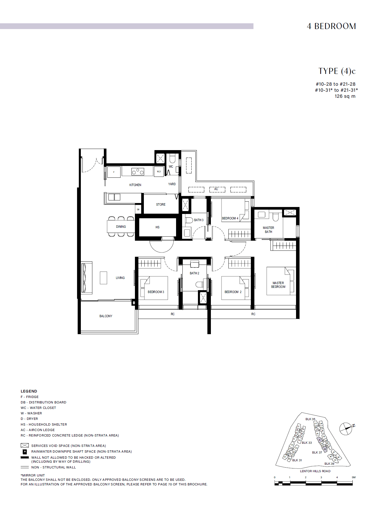 Lentor Hills Residences 4 Bedroom (4)c