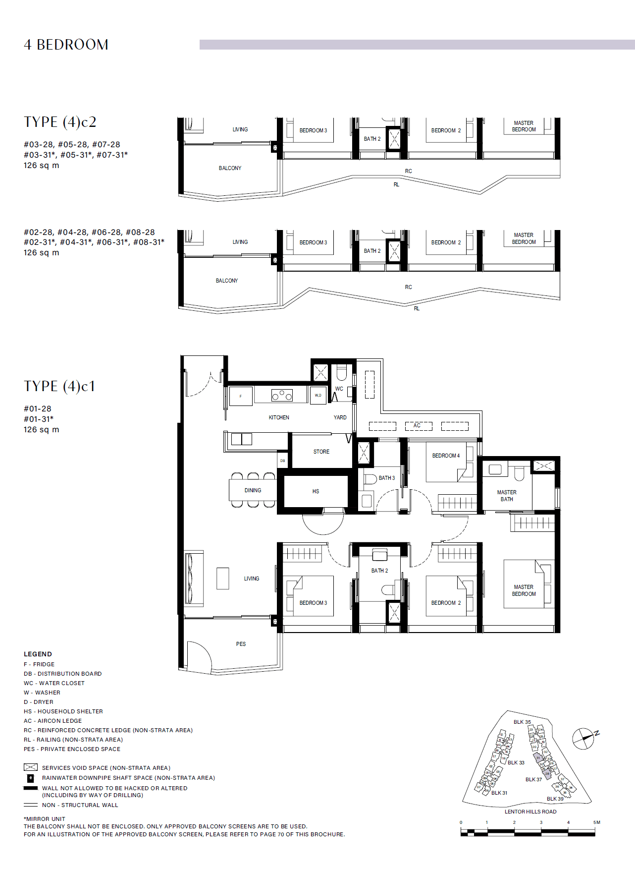 Lentor Hills Residences 4 Bedroom (4)c1