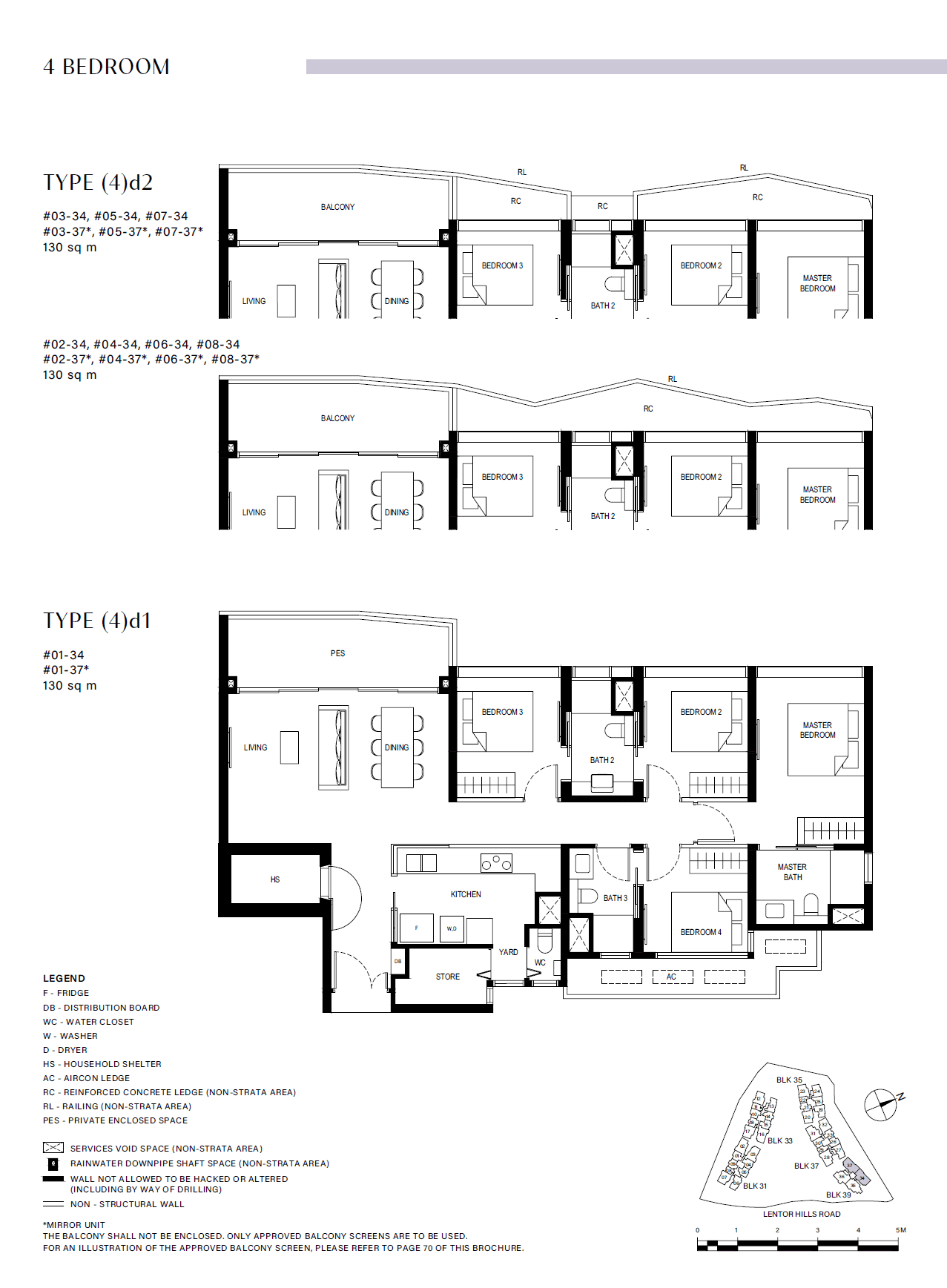 Lentor Hills Residences 4 Bedroom (4)d2