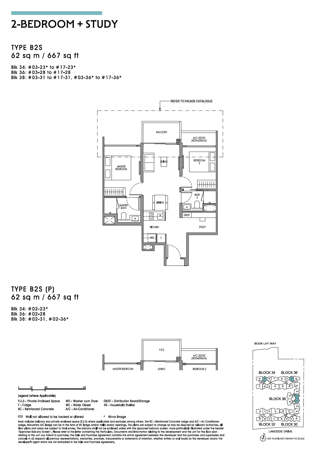 Lucerne Grand 2 Bedroom + Study B2S