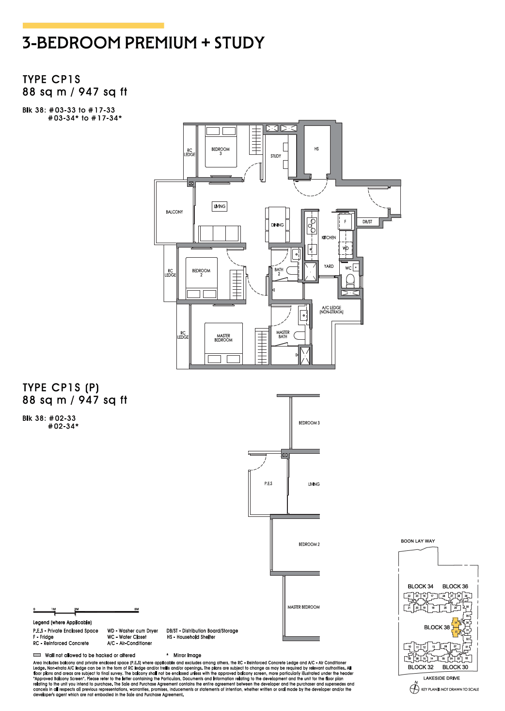 Lucerne Grand 3 Bedroom Premium + Study CP1S