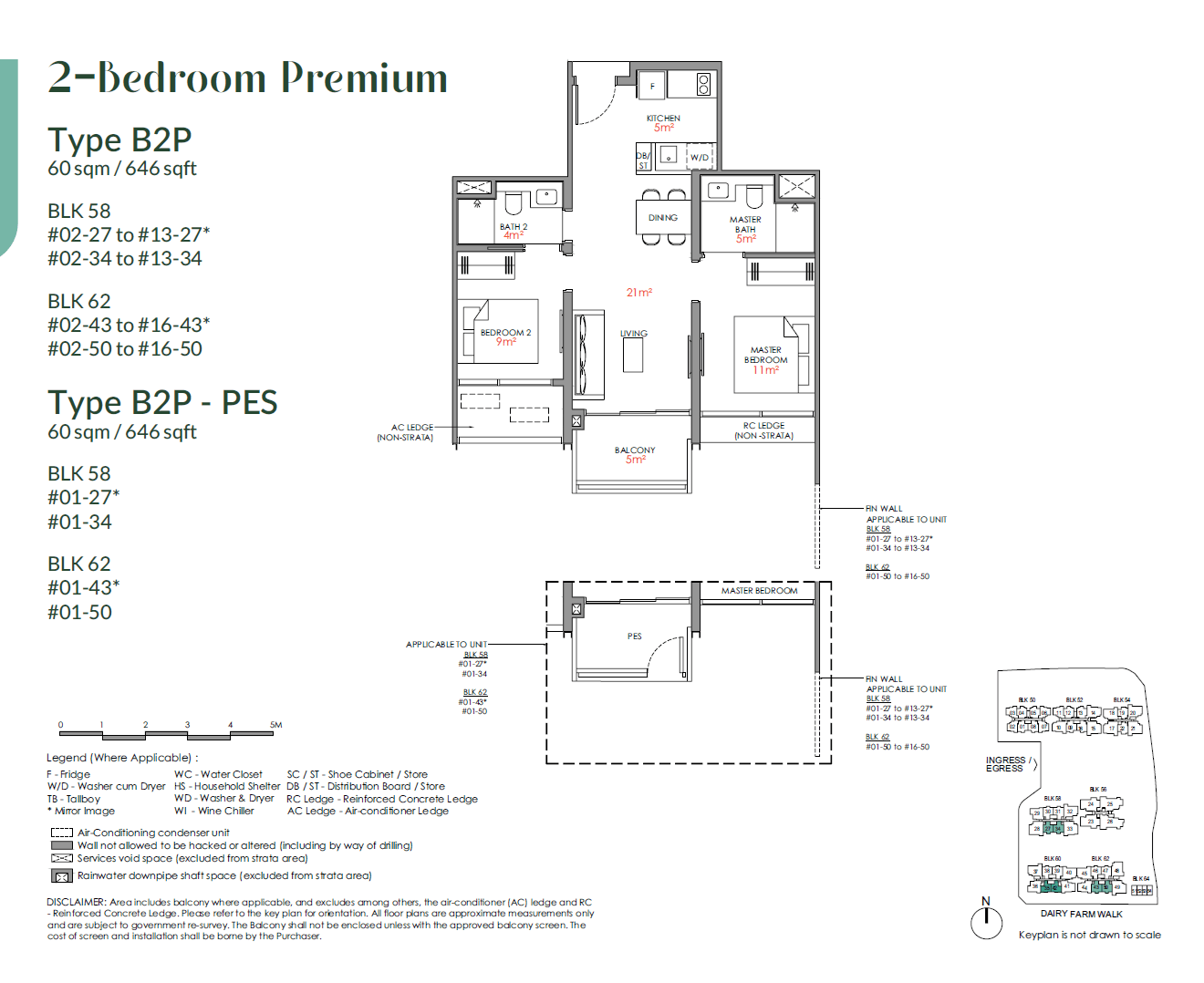 Narra Residences 翠岚轩 2 BEDROOM PREMIUM B2P