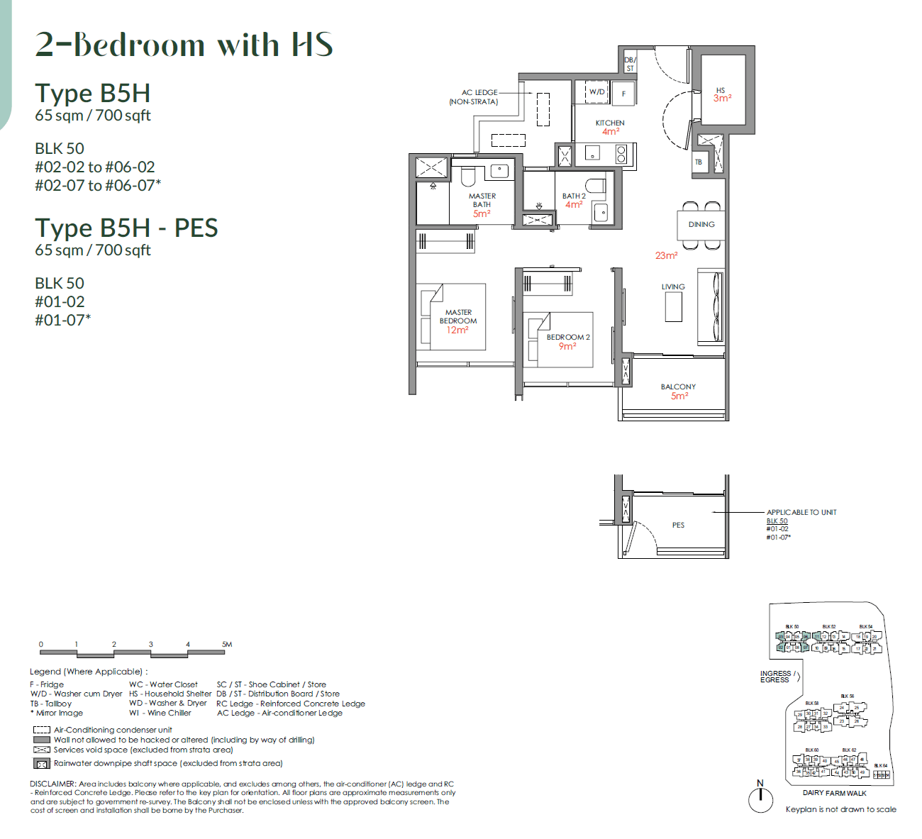 Narra Residences 翠岚轩 2 BEDROOM with HS B5H-PES