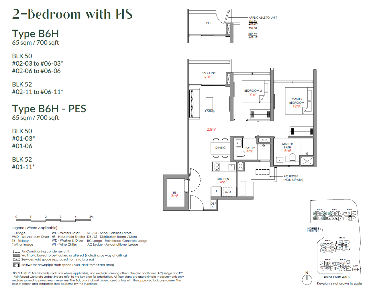 Narra Residences 翠岚轩 2 BEDROOM with HS B6H-PES