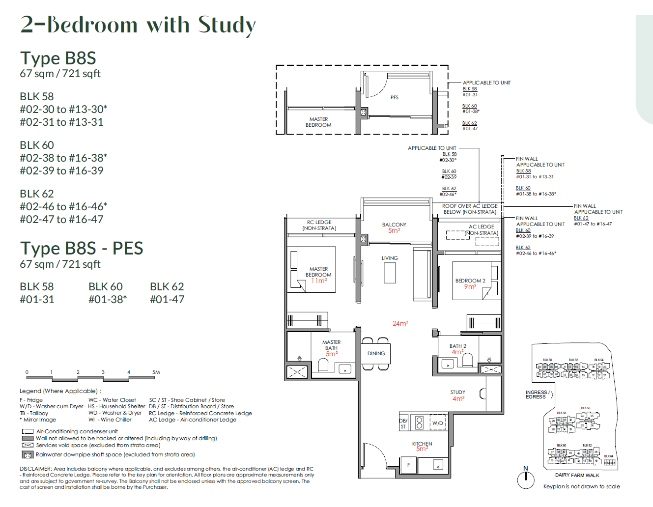 Narra Residences 翠岚轩 2 BEDROOM with STUDY B8S