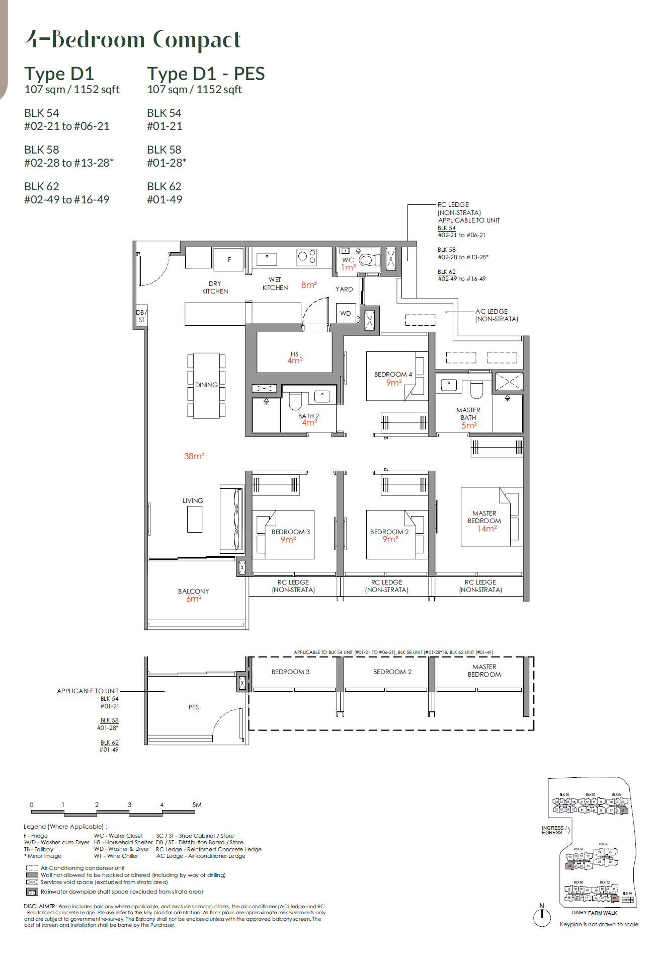 Narra Residences 翠岚轩 4 BEDROOM COMPACT D1-PES