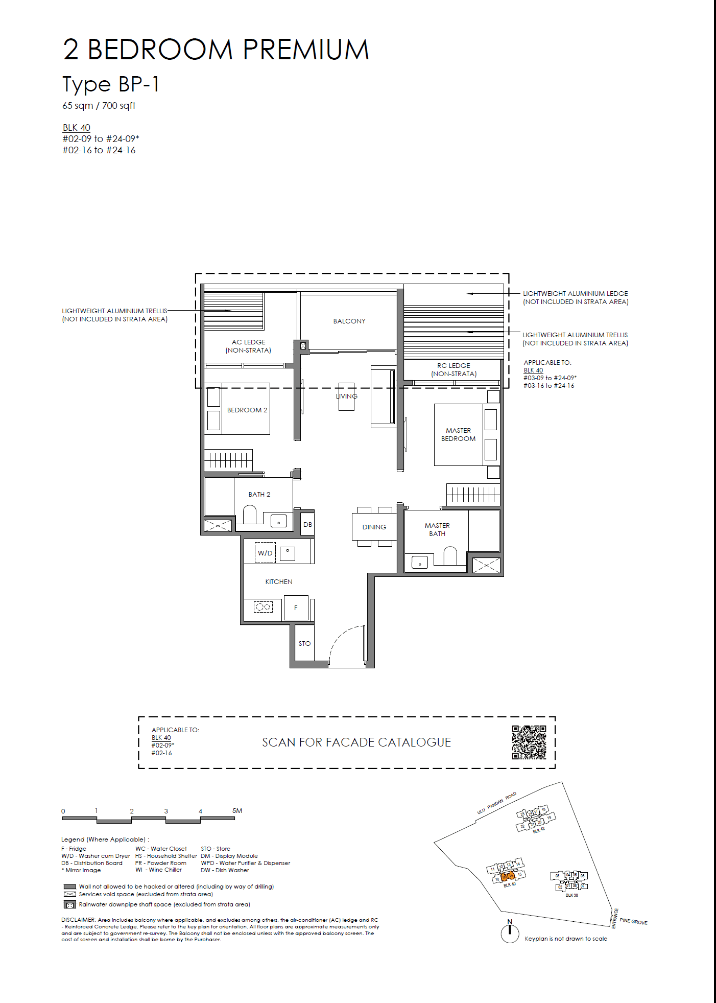 Nava Grove 2 Bedroom Premium BP-1