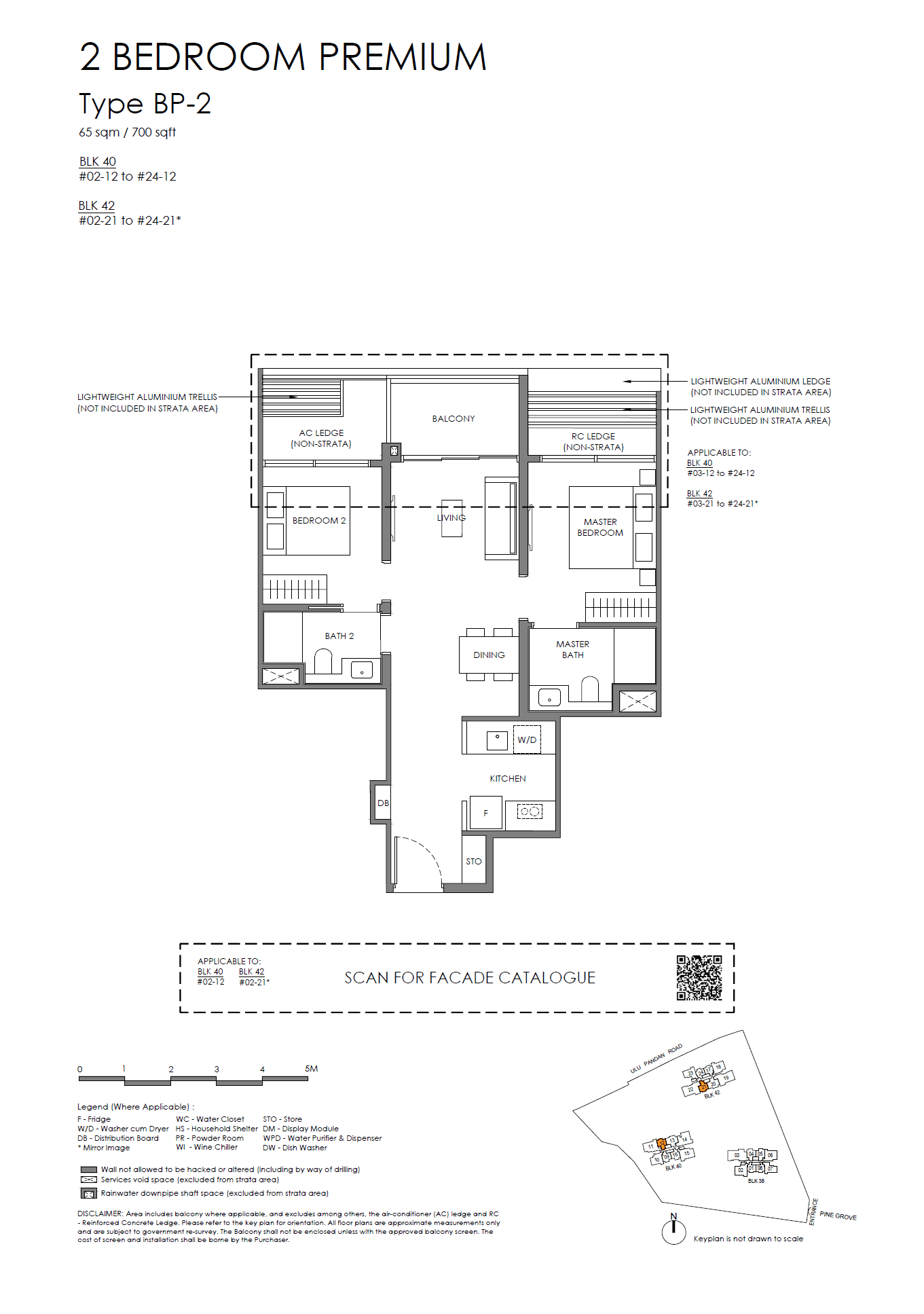 Nava Grove 2 Bedroom Premium BP-2